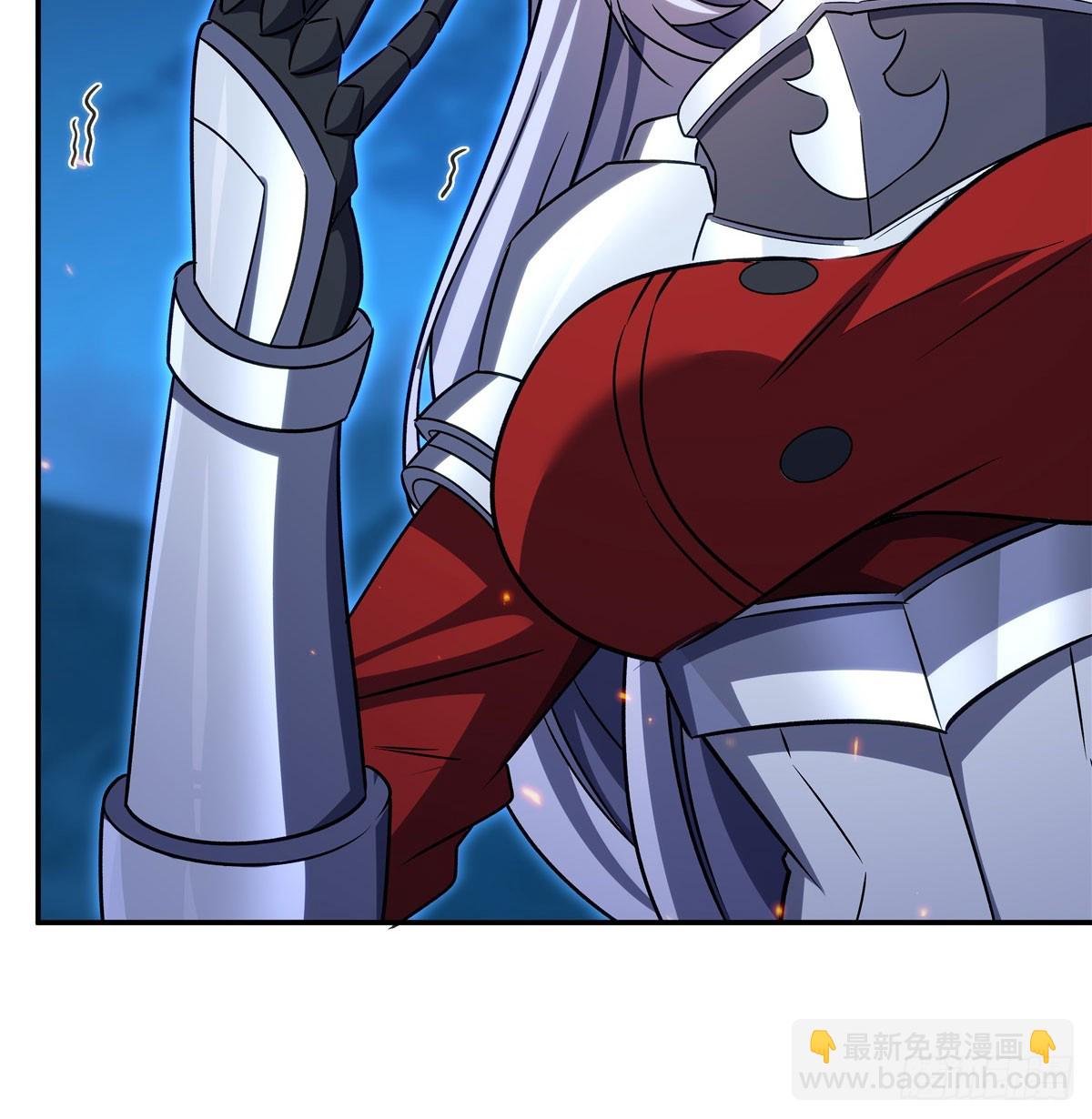 血姬與騎士 - 第337話 白姬迴歸(1/2) - 7