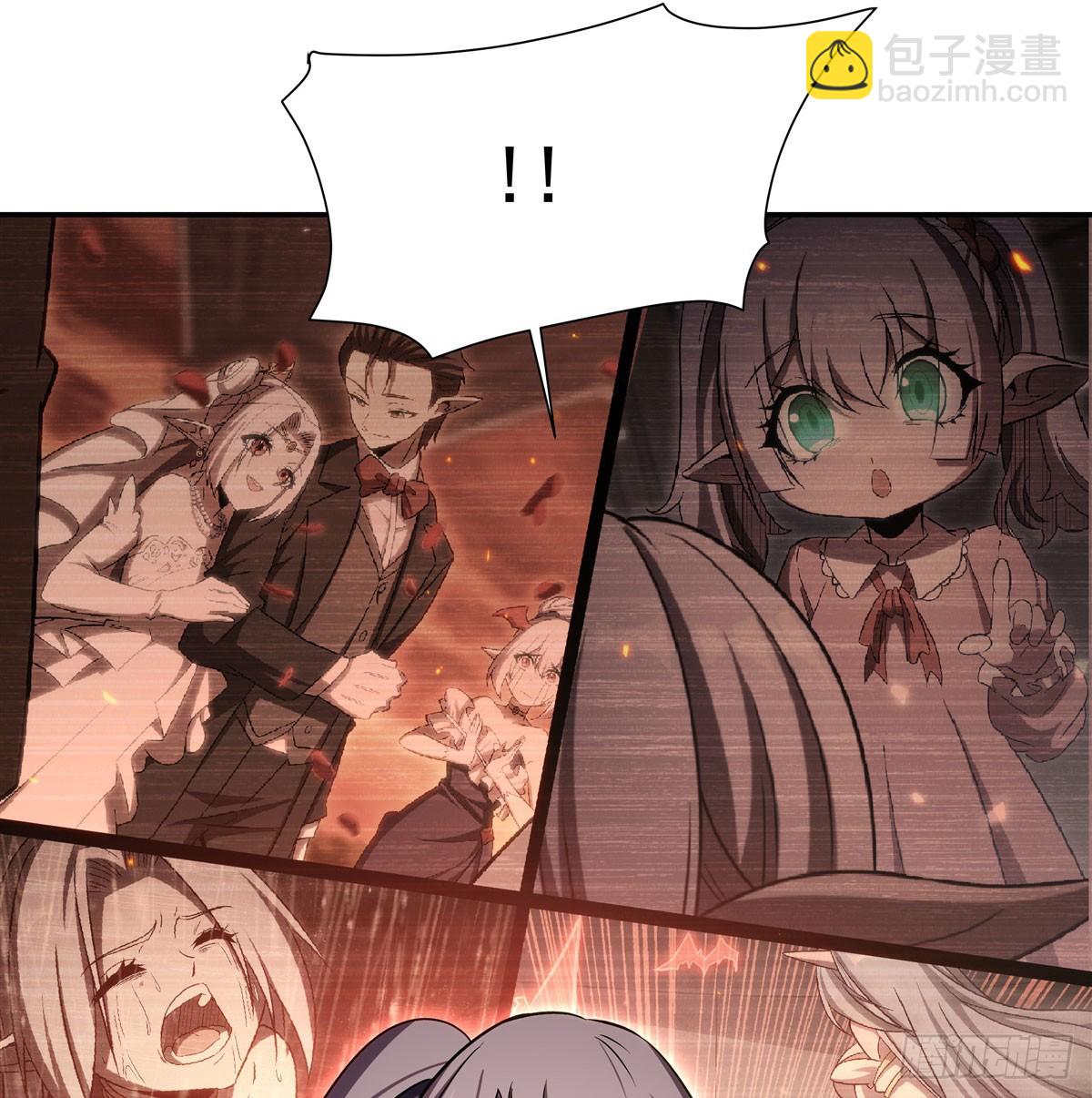 血姬與騎士 - 第337話 白姬迴歸(1/2) - 8