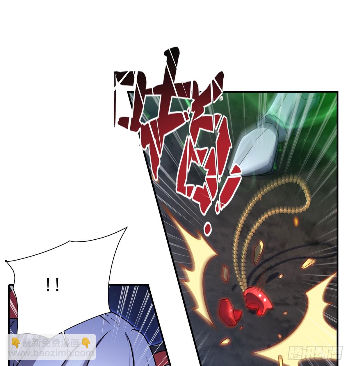 血姬與騎士 - 第337話 白姬迴歸(1/2) - 7