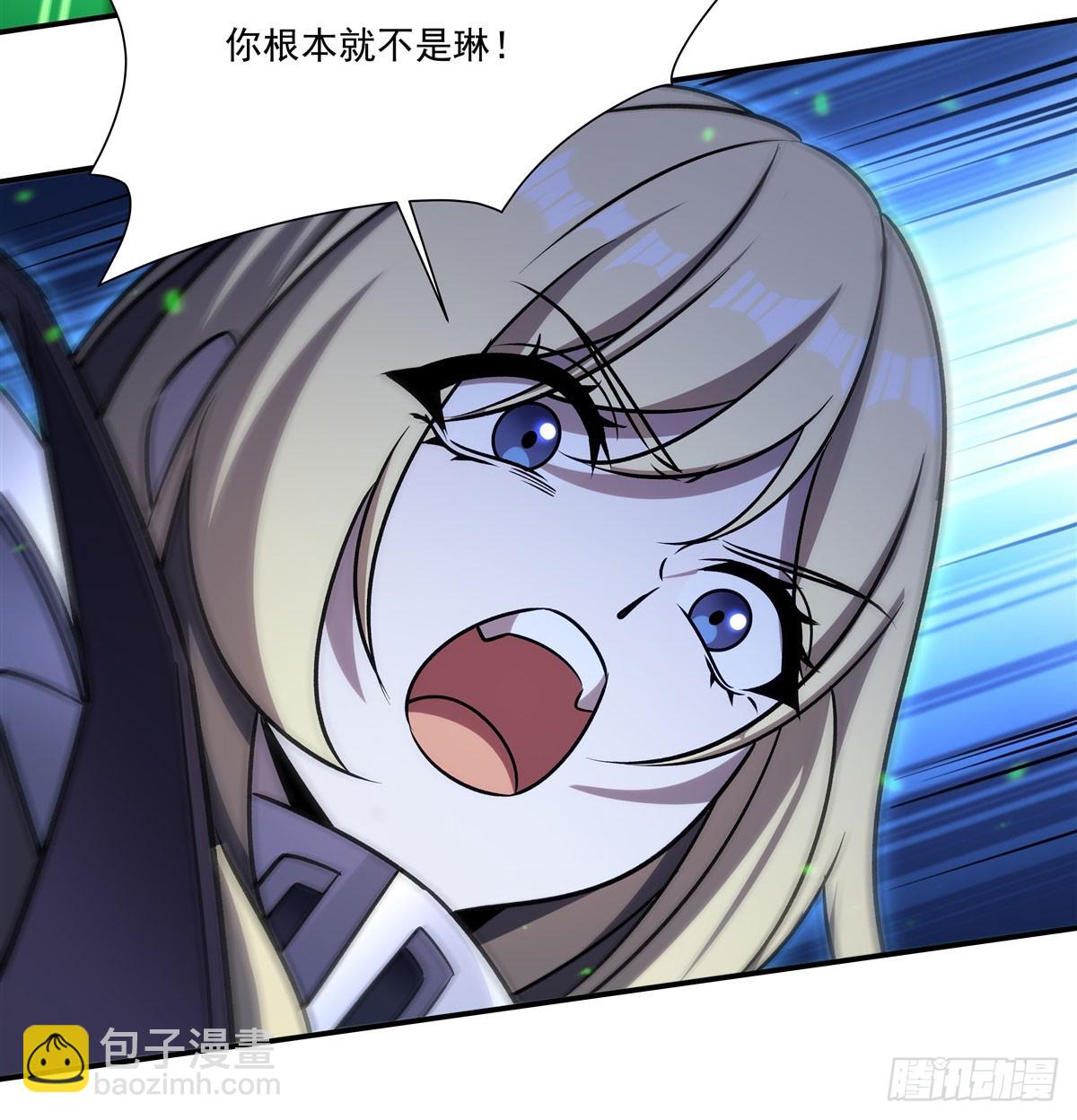 血姬與騎士 - 第337話 白姬迴歸(2/2) - 6