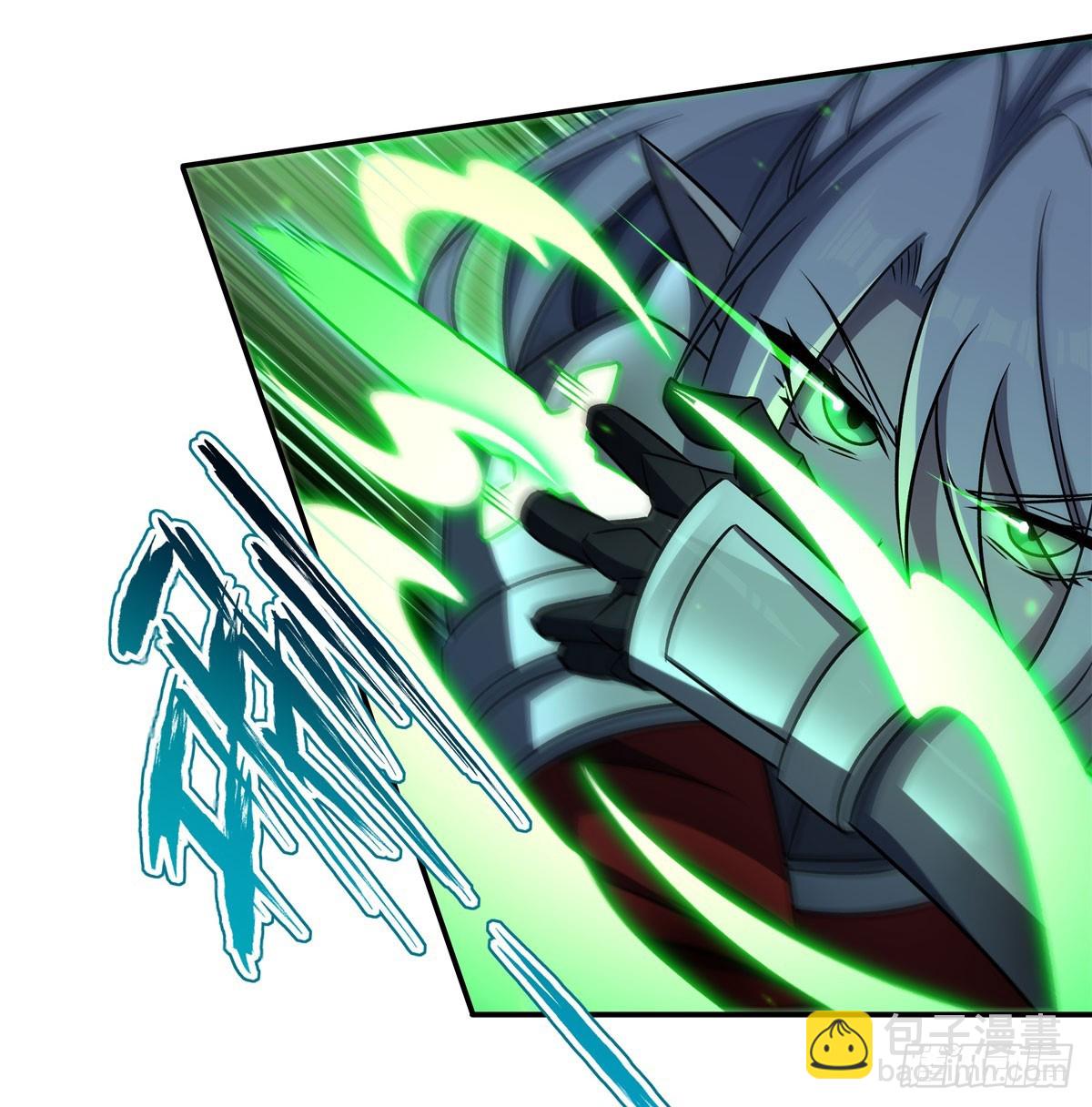 血姬與騎士 - 第337話 白姬迴歸(2/2) - 1