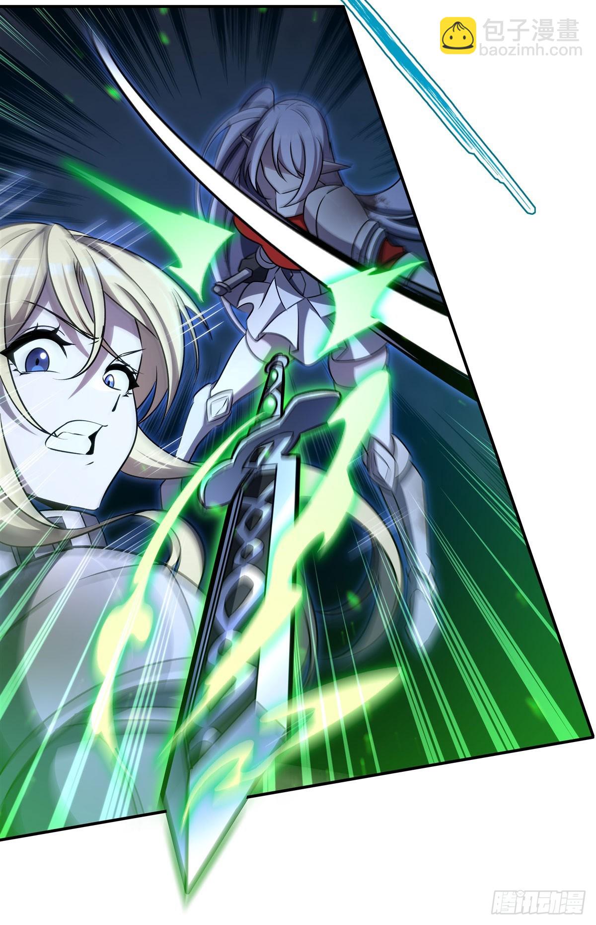 血姬與騎士 - 第337話 白姬迴歸(2/2) - 2