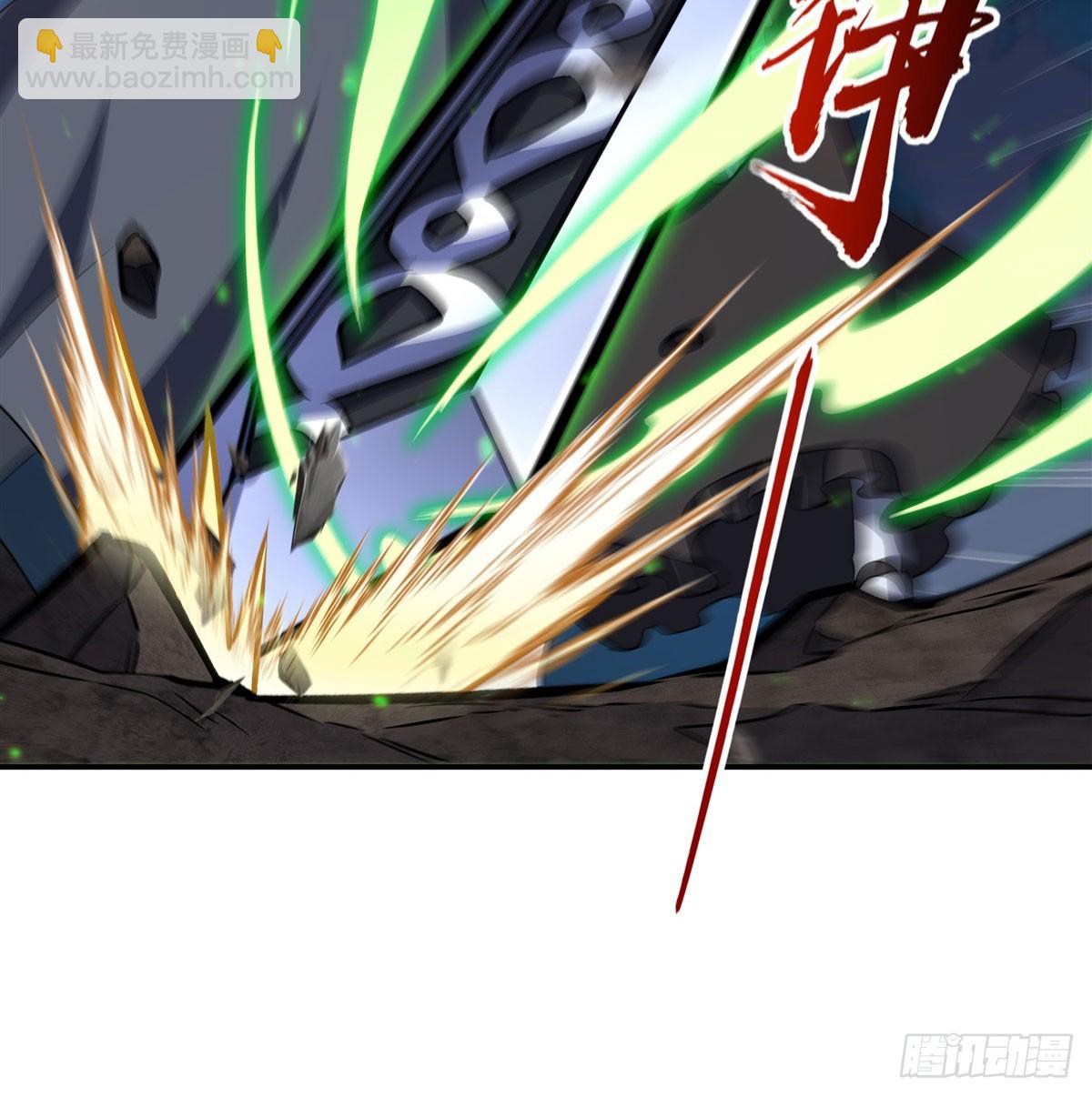 血姬與騎士 - 第337話 白姬迴歸(2/2) - 4