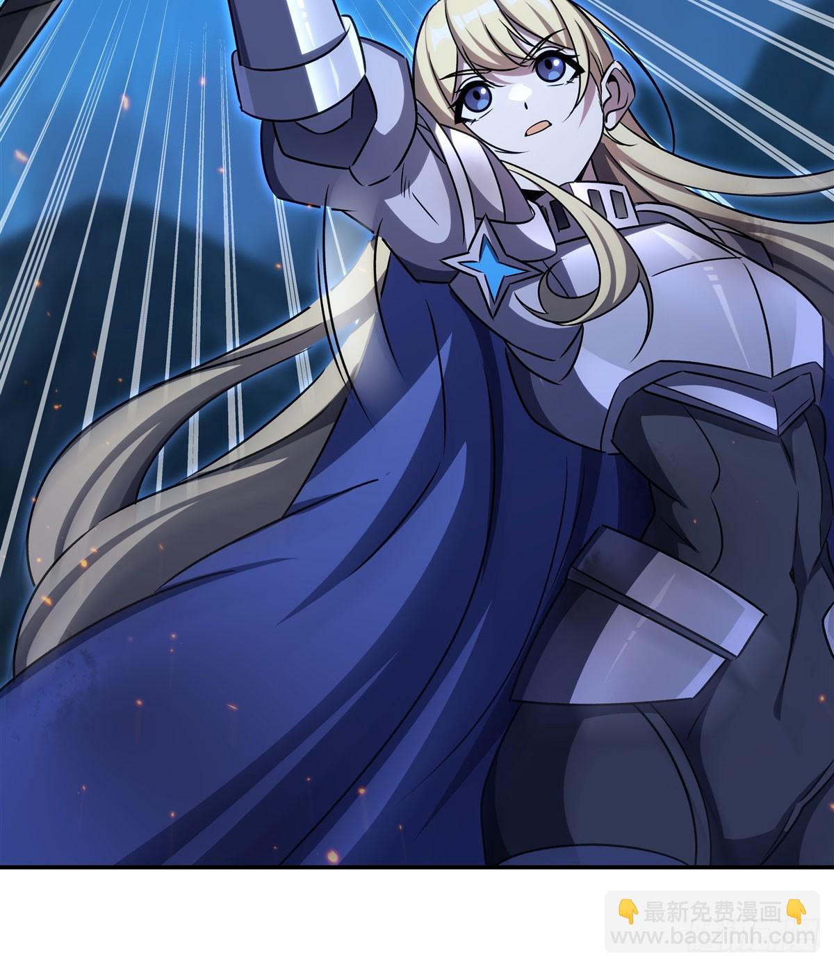 血姬與騎士 - 第337話 白姬迴歸(2/2) - 2