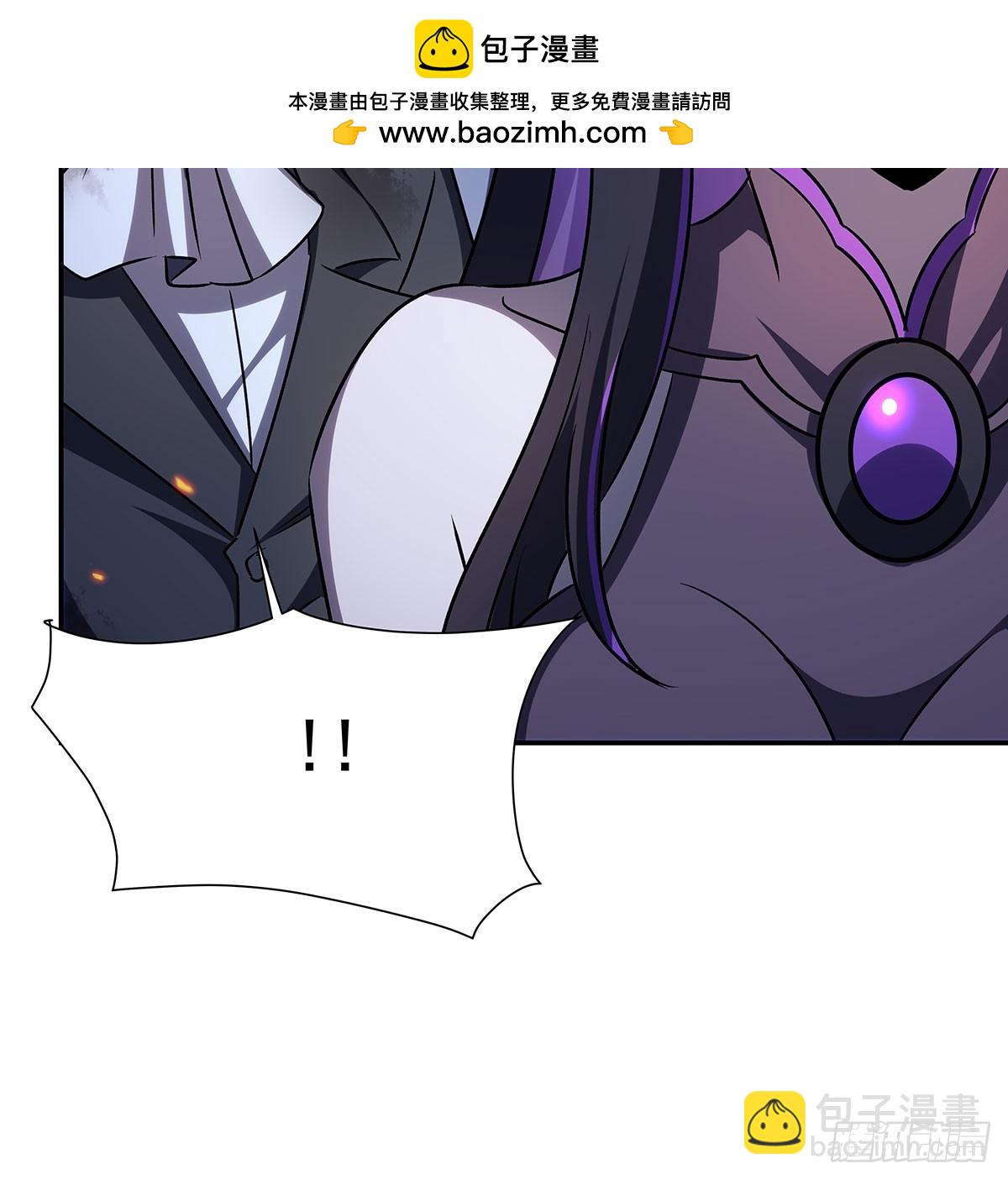 血姬與騎士 - 第337話 白姬迴歸(2/2) - 5