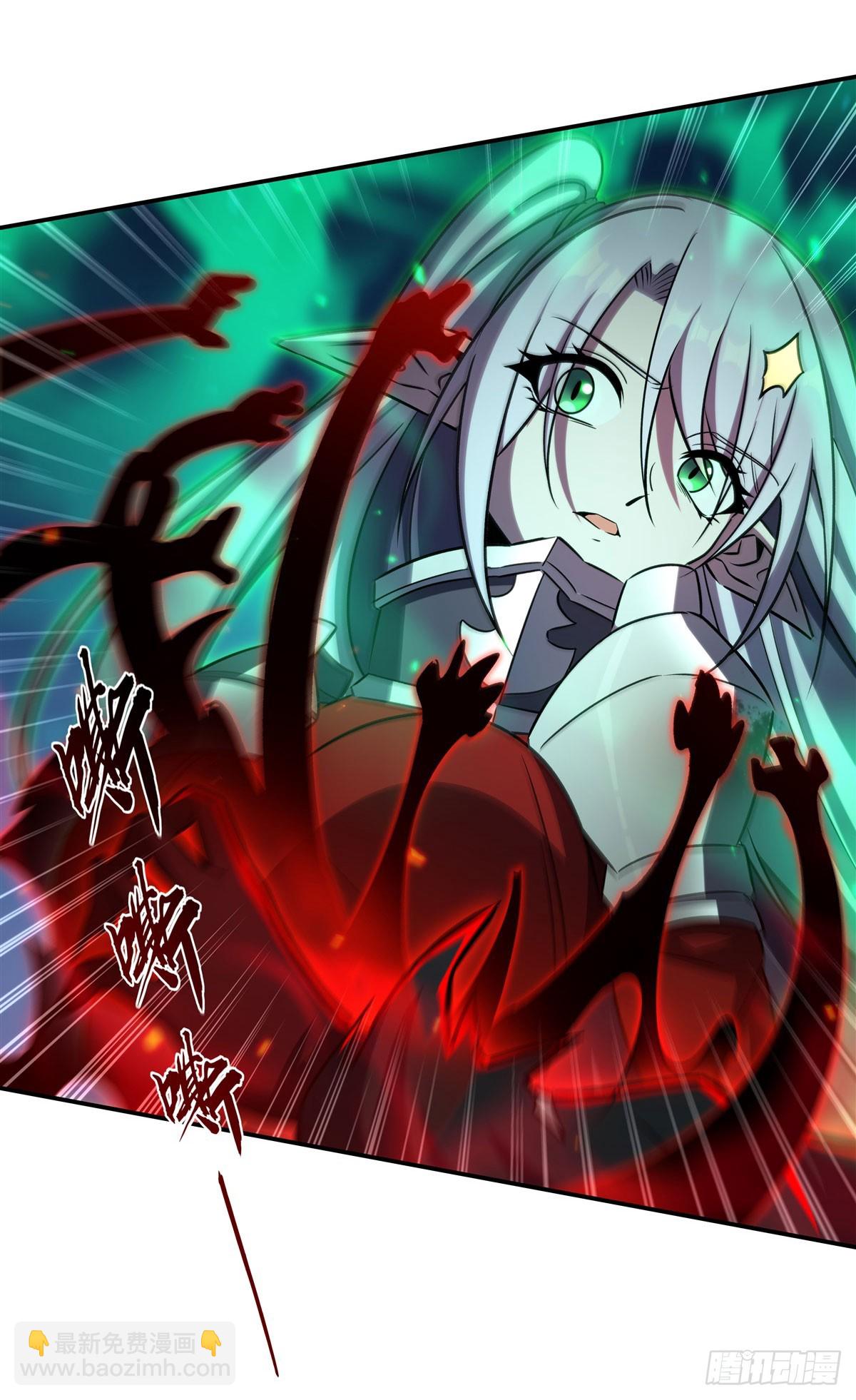 血姬與騎士 - 第339話 喚回(1/2) - 7