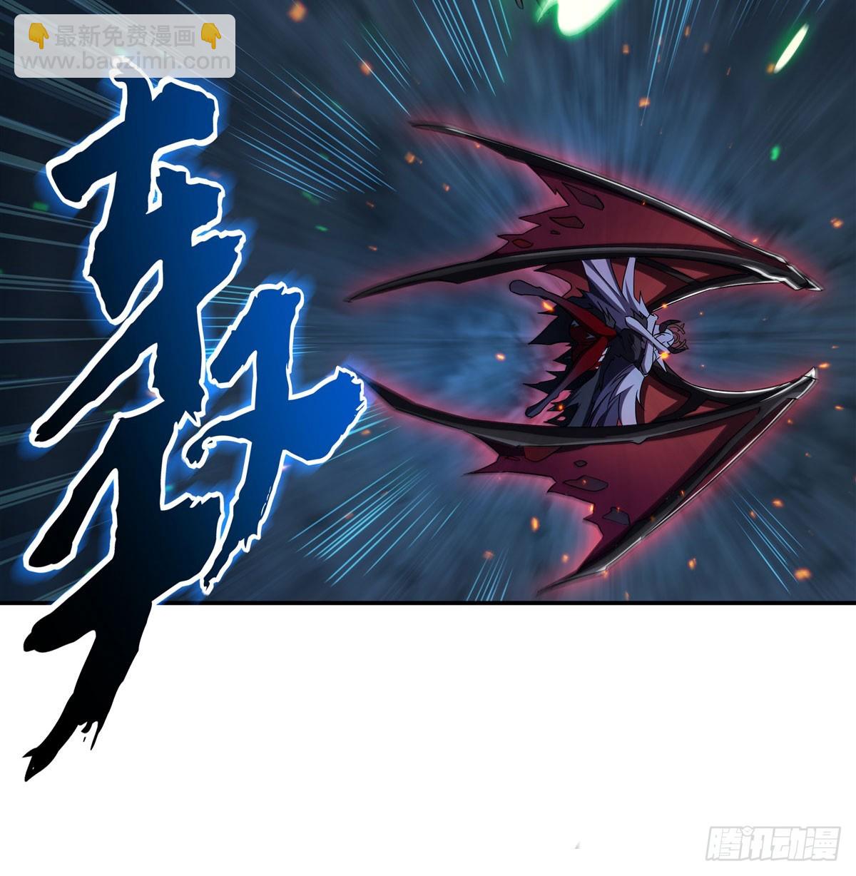 血姬與騎士 - 第339話 喚回(1/2) - 3