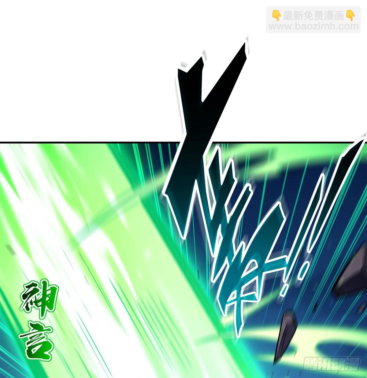 血姬與騎士 - 第339話 喚回(1/2) - 4