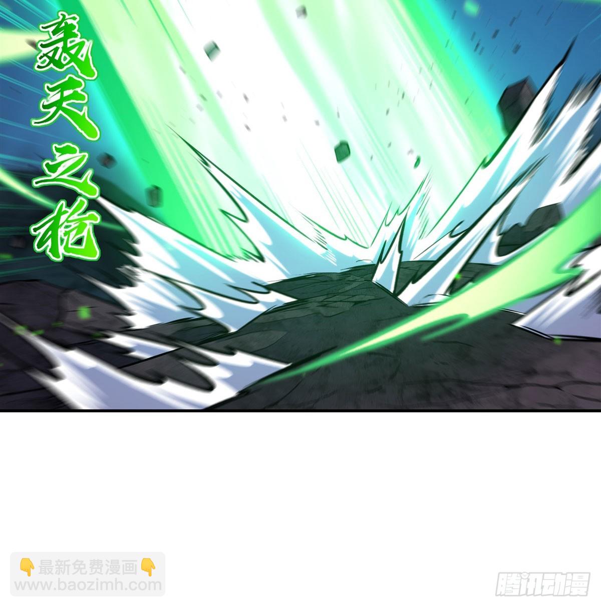 血姬與騎士 - 第339話 喚回(1/2) - 5