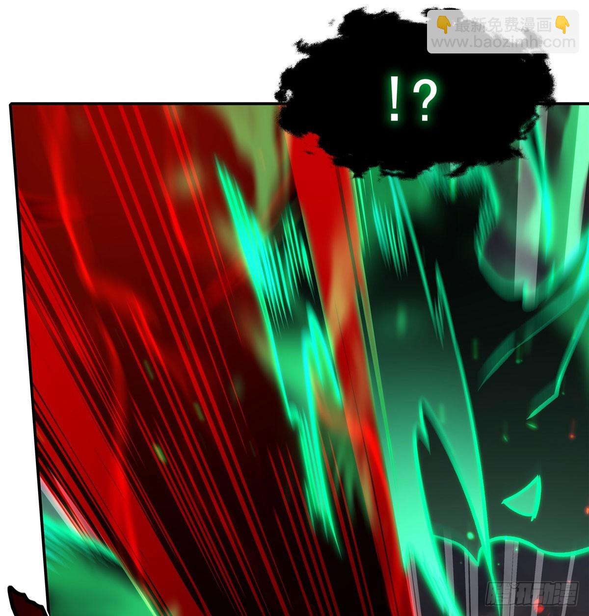 血姬與騎士 - 第339話 喚回(1/2) - 6