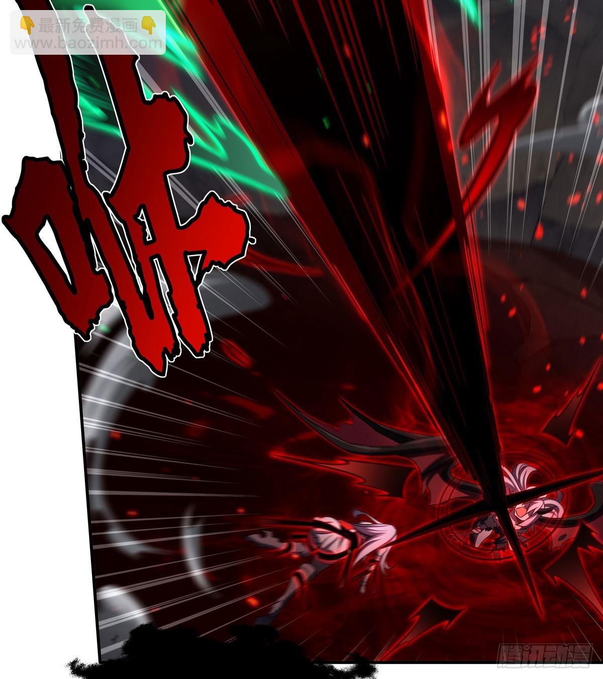 血姬與騎士 - 第339話 喚回(1/2) - 7