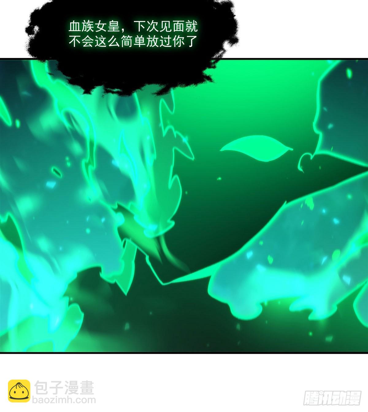 血姬與騎士 - 第339話 喚回(1/2) - 8