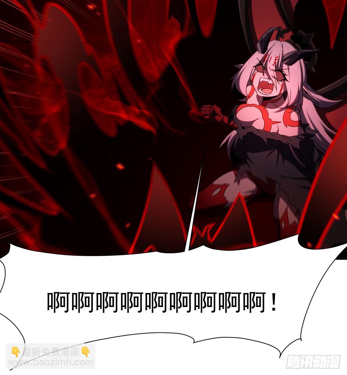 血姬與騎士 - 第339話 喚回(1/2) - 2