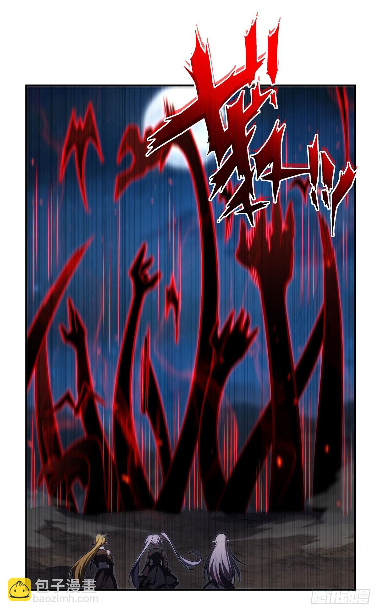 血姬與騎士 - 第339話 喚回(1/2) - 3