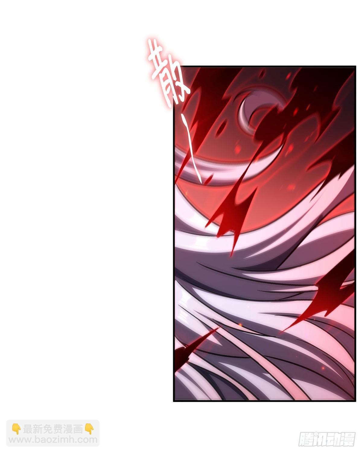 血姬與騎士 - 第339話 喚回(2/2) - 1