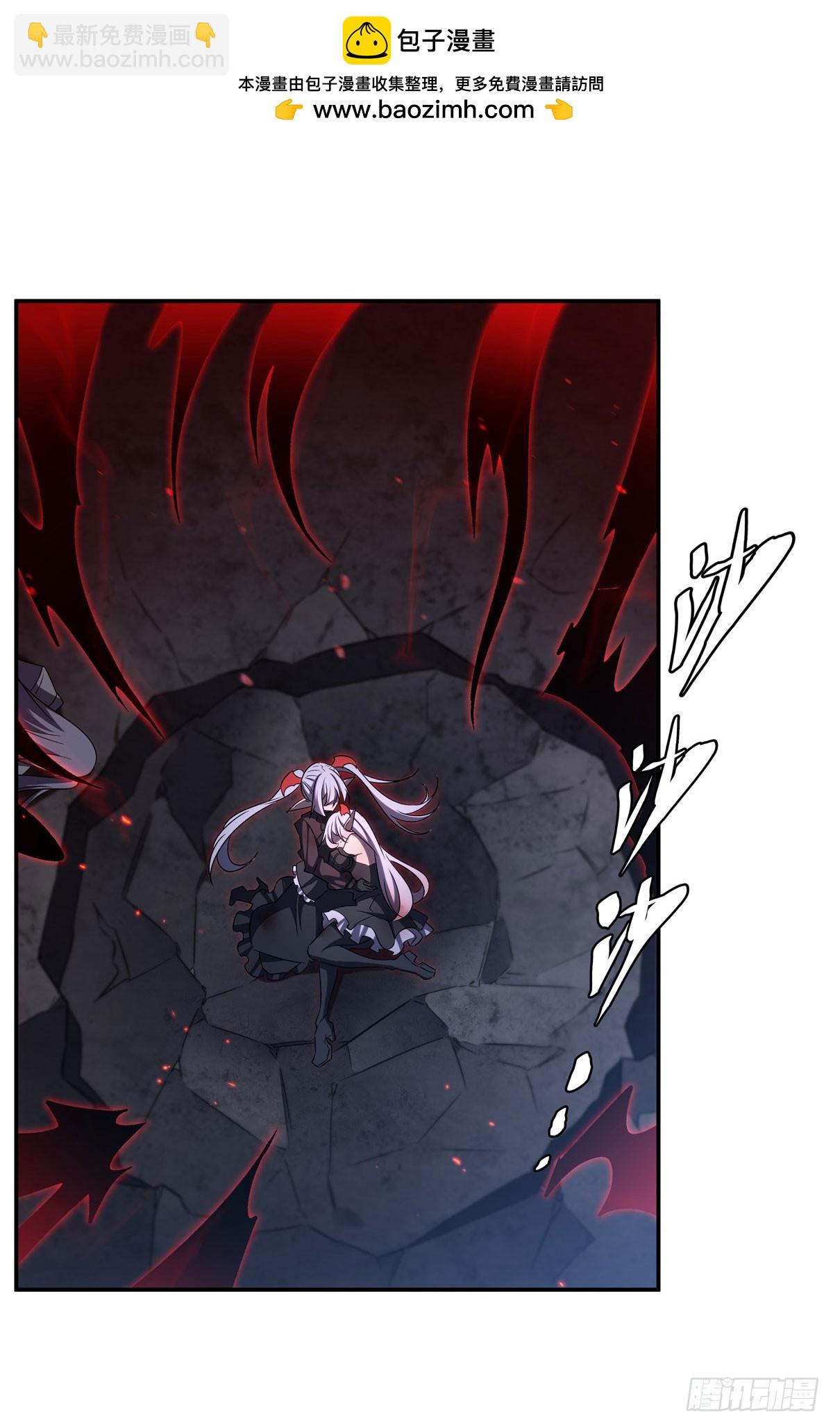 血姬與騎士 - 第339話 喚回(2/2) - 2