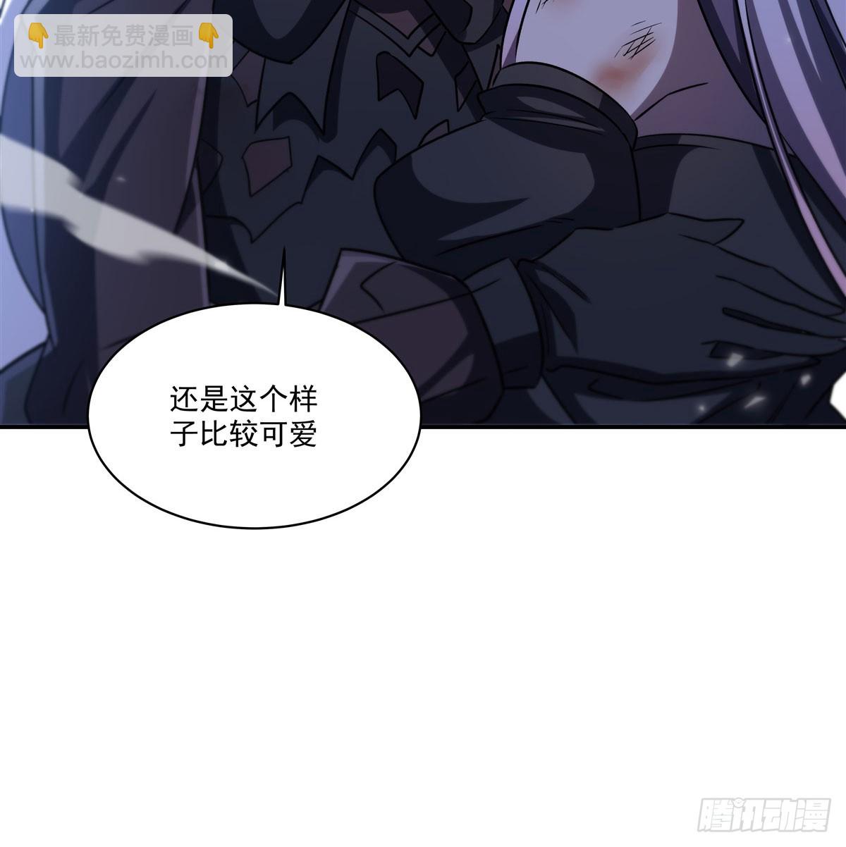 血姬與騎士 - 第339話 喚回(2/2) - 4