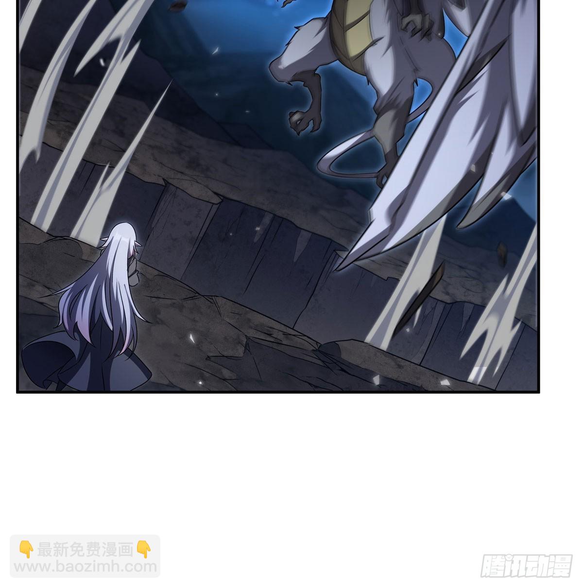 血姬與騎士 - 第339話 喚回(2/2) - 2