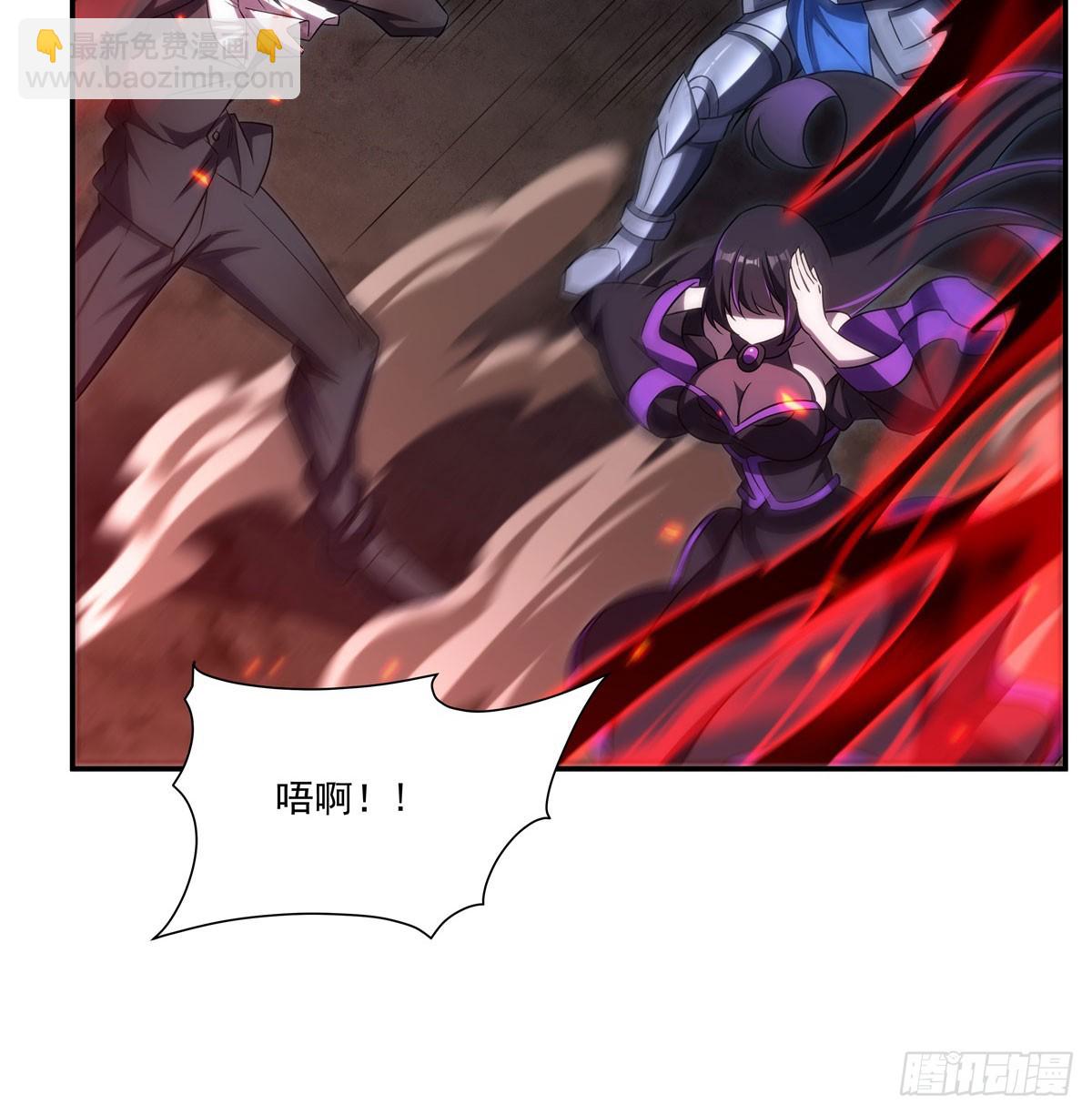 血姬與騎士 - 第339話 喚回(1/2) - 6