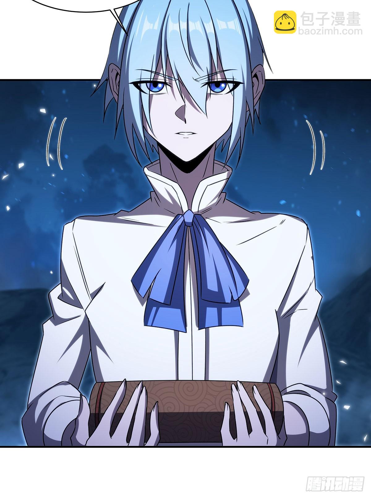 血姬與騎士 - 第339話 喚回(2/2) - 4