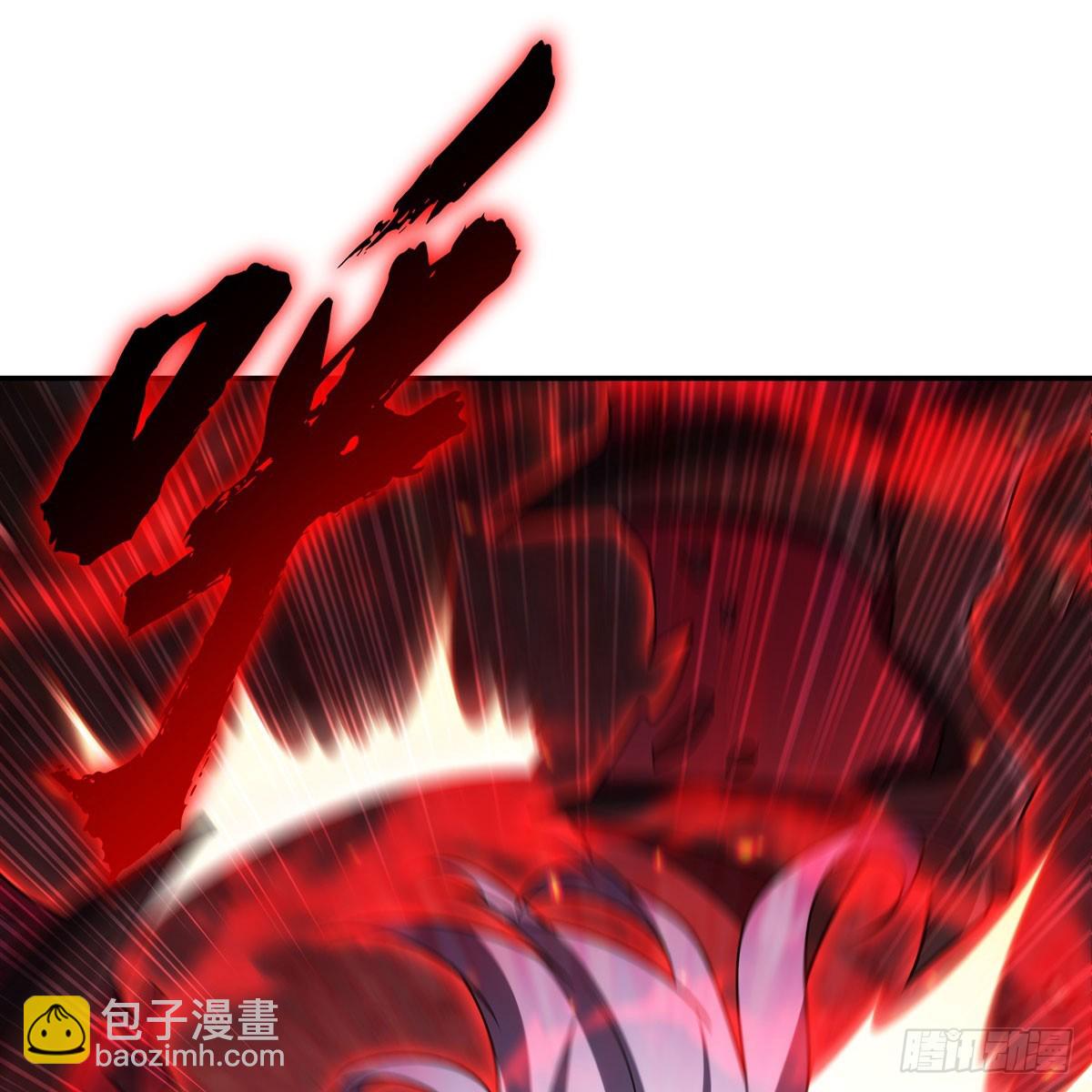 血姬與騎士 - 第339話 喚回(1/2) - 1