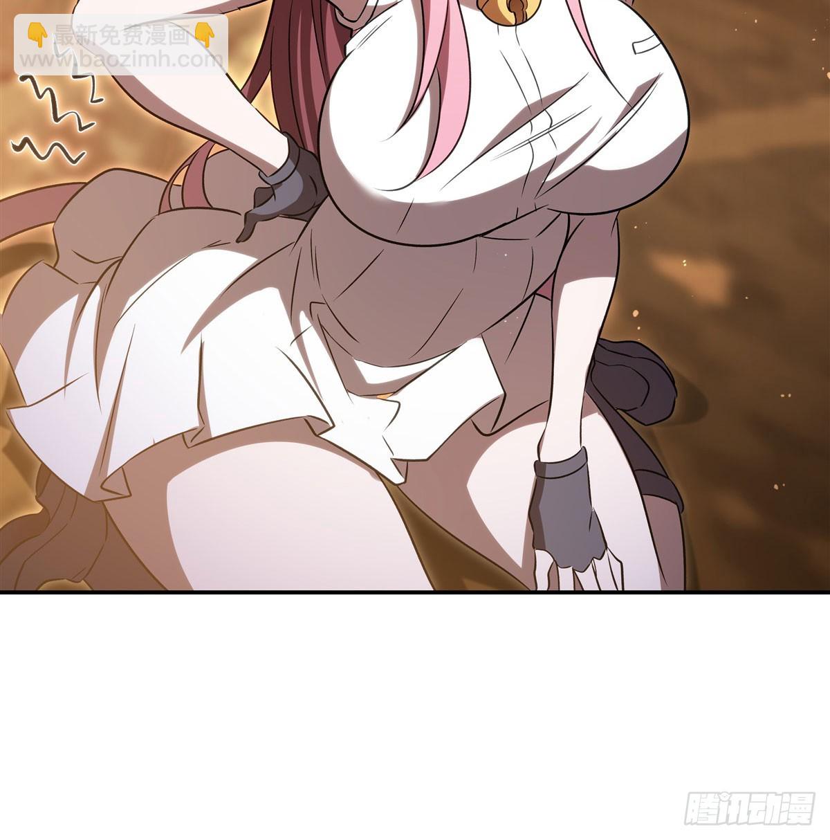 血姬與騎士 - 第341話 爭奪(1/2) - 3