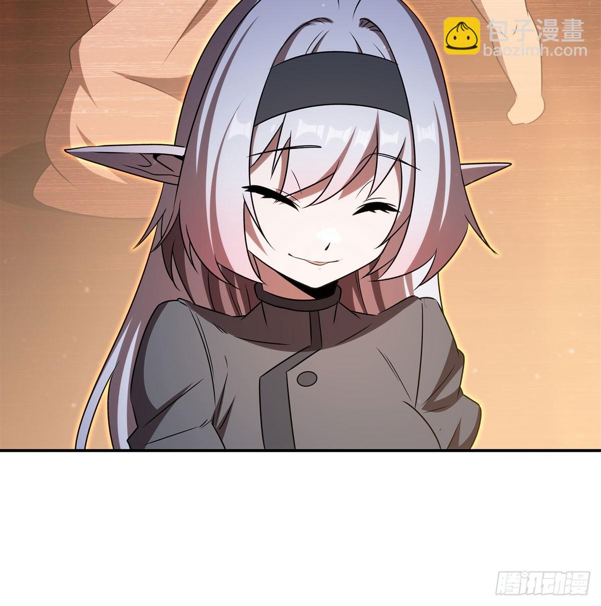 血姬與騎士 - 第341話 爭奪(1/2) - 2