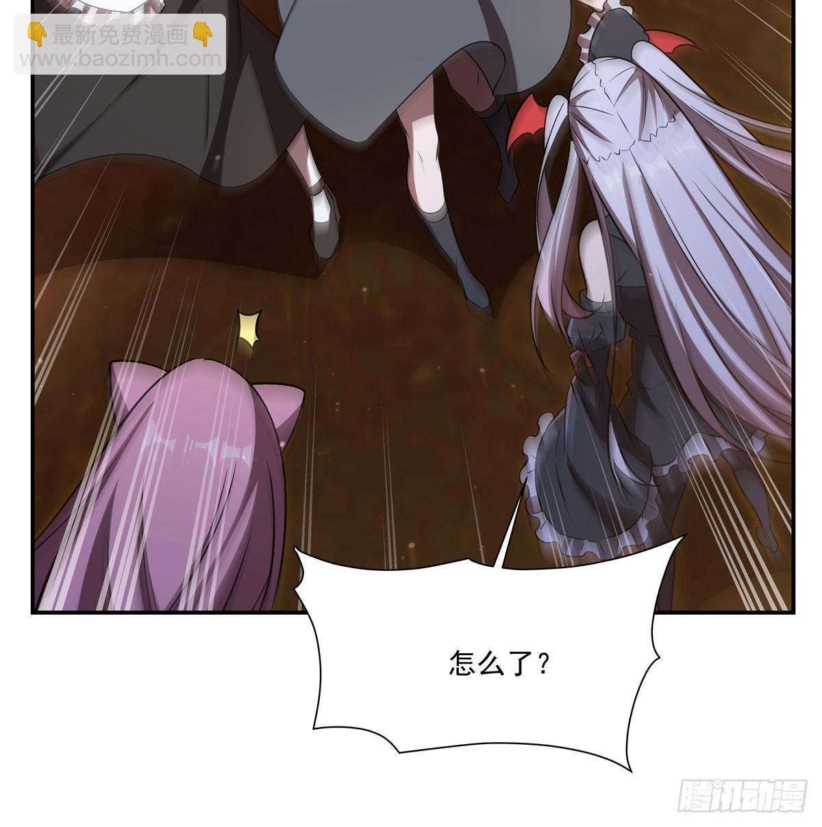 血姬與騎士 - 第341話 爭奪(1/2) - 6