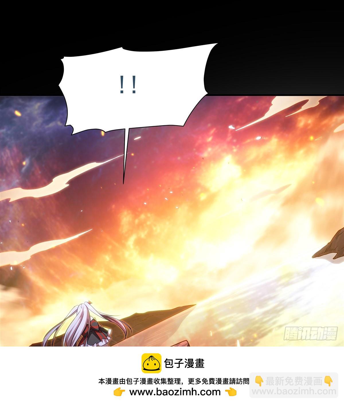 血姬與騎士 - 第341話 爭奪(1/2) - 2