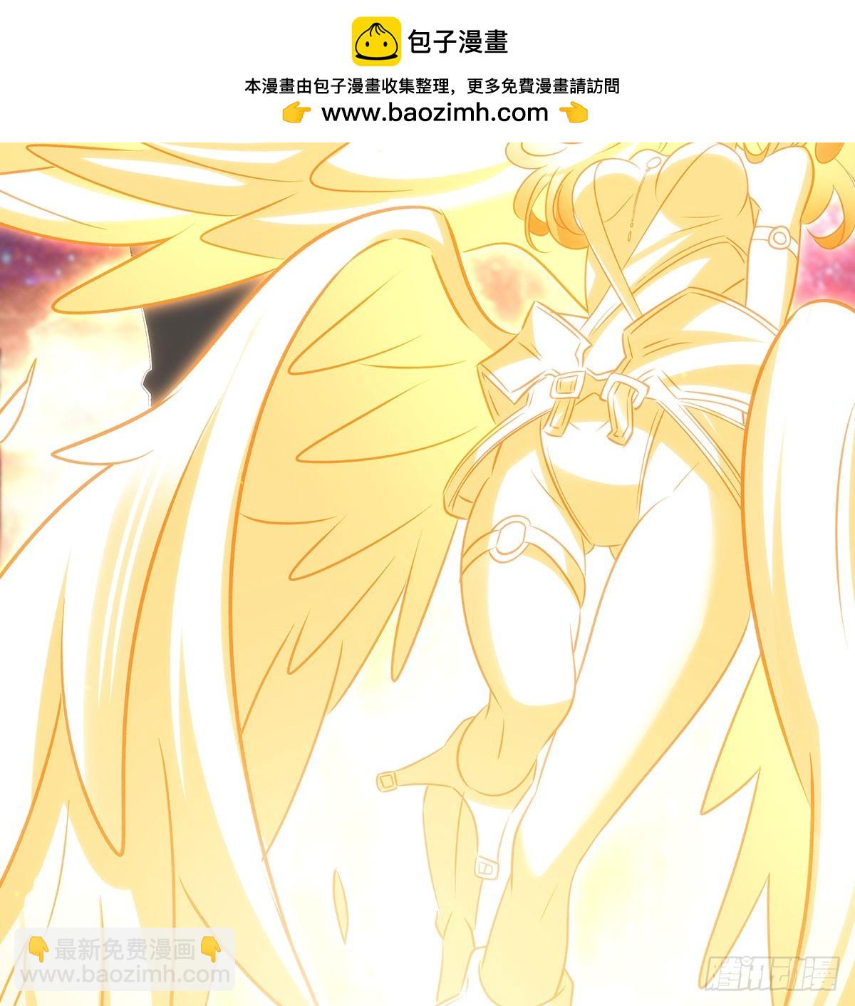 血姬與騎士 - 第341話 爭奪(2/2) - 2