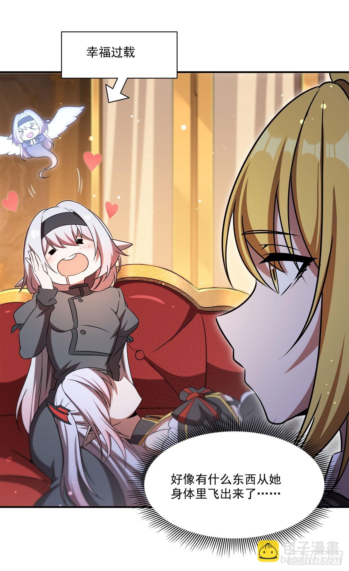 血姬與騎士 - 第343話 獵殺時刻(1/2) - 3