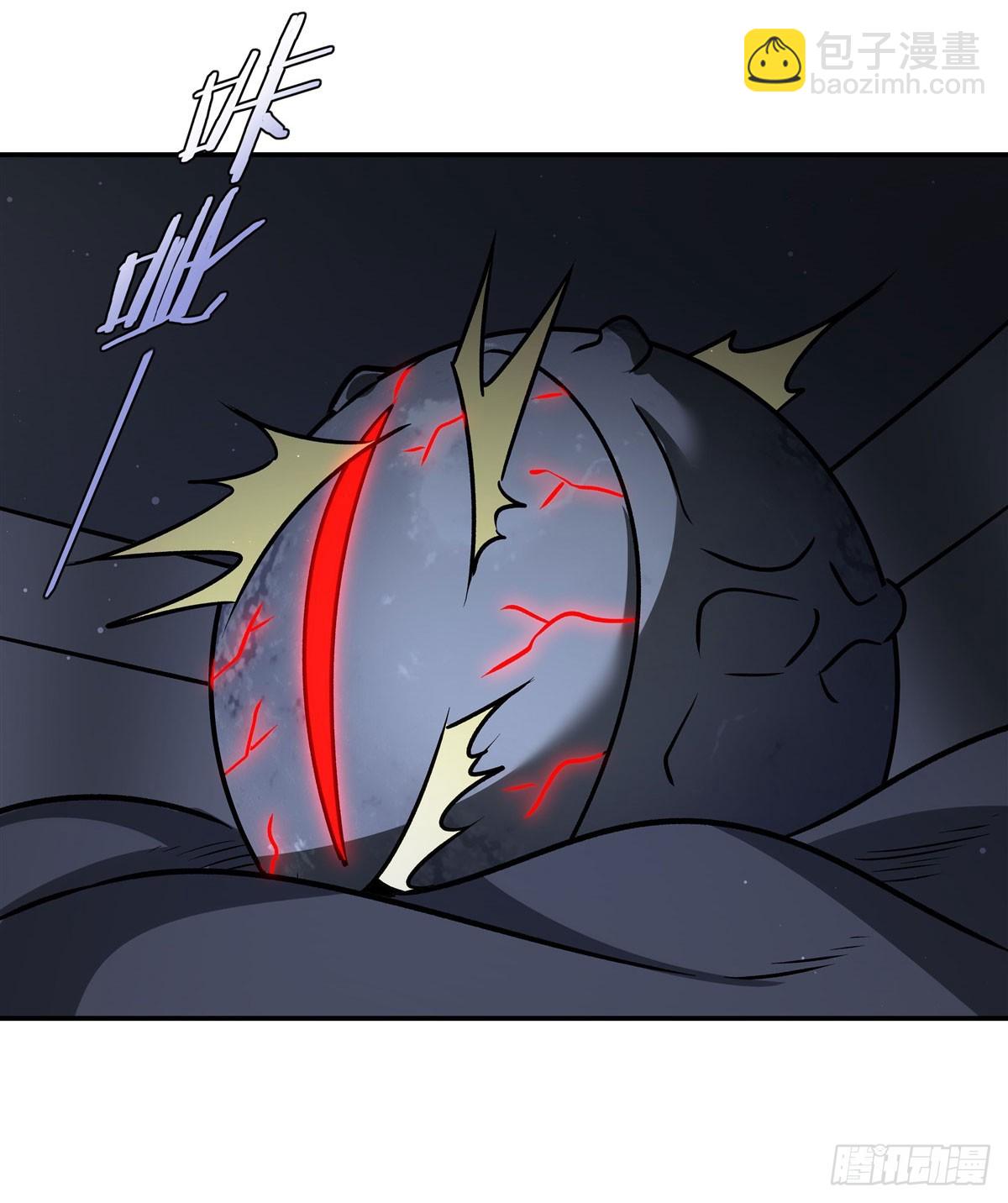 血姬與騎士 - 第343話 獵殺時刻(1/2) - 6