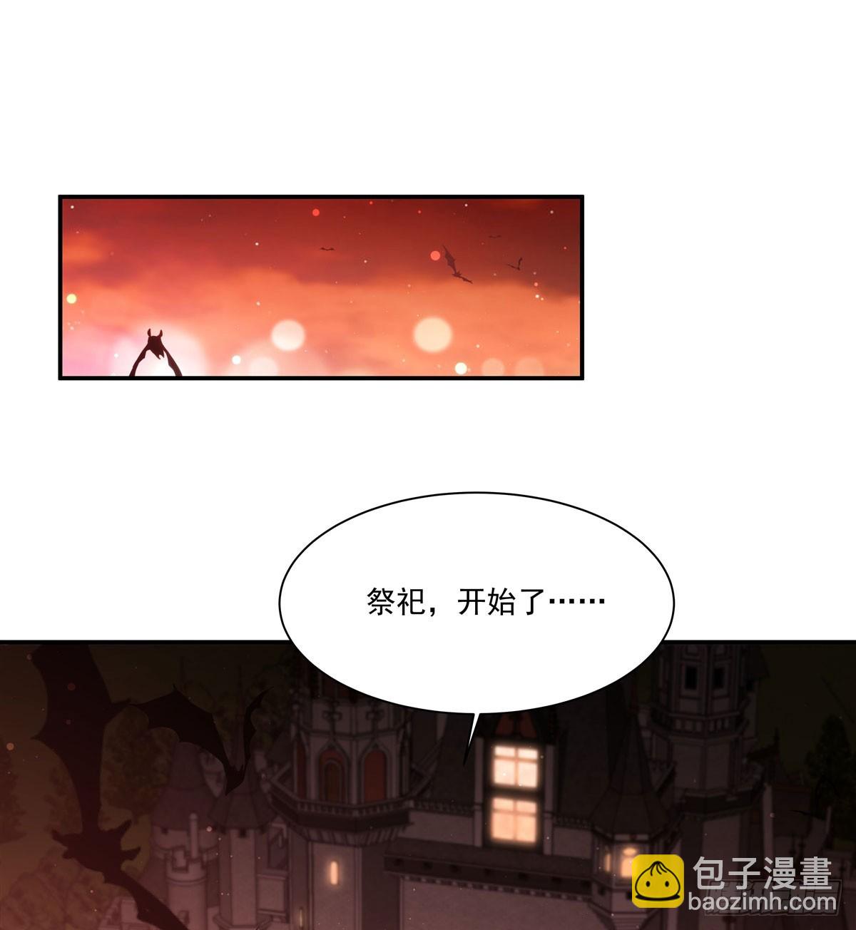 血姬與騎士 - 第343話 獵殺時刻(1/2) - 7