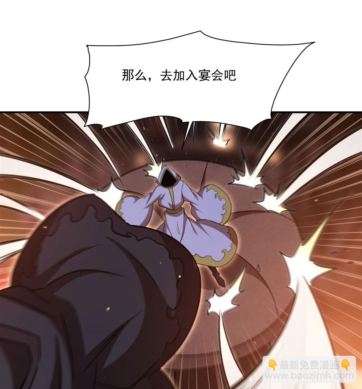 血姬與騎士 - 第343話 獵殺時刻(1/2) - 1