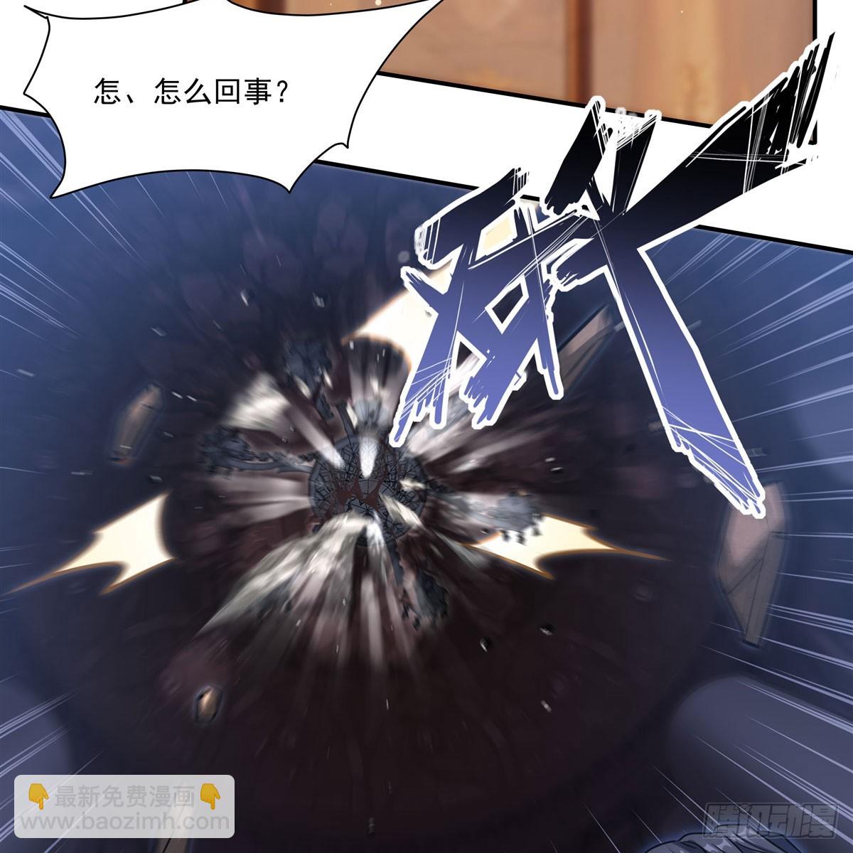 血姬與騎士 - 第343話 獵殺時刻(1/2) - 4