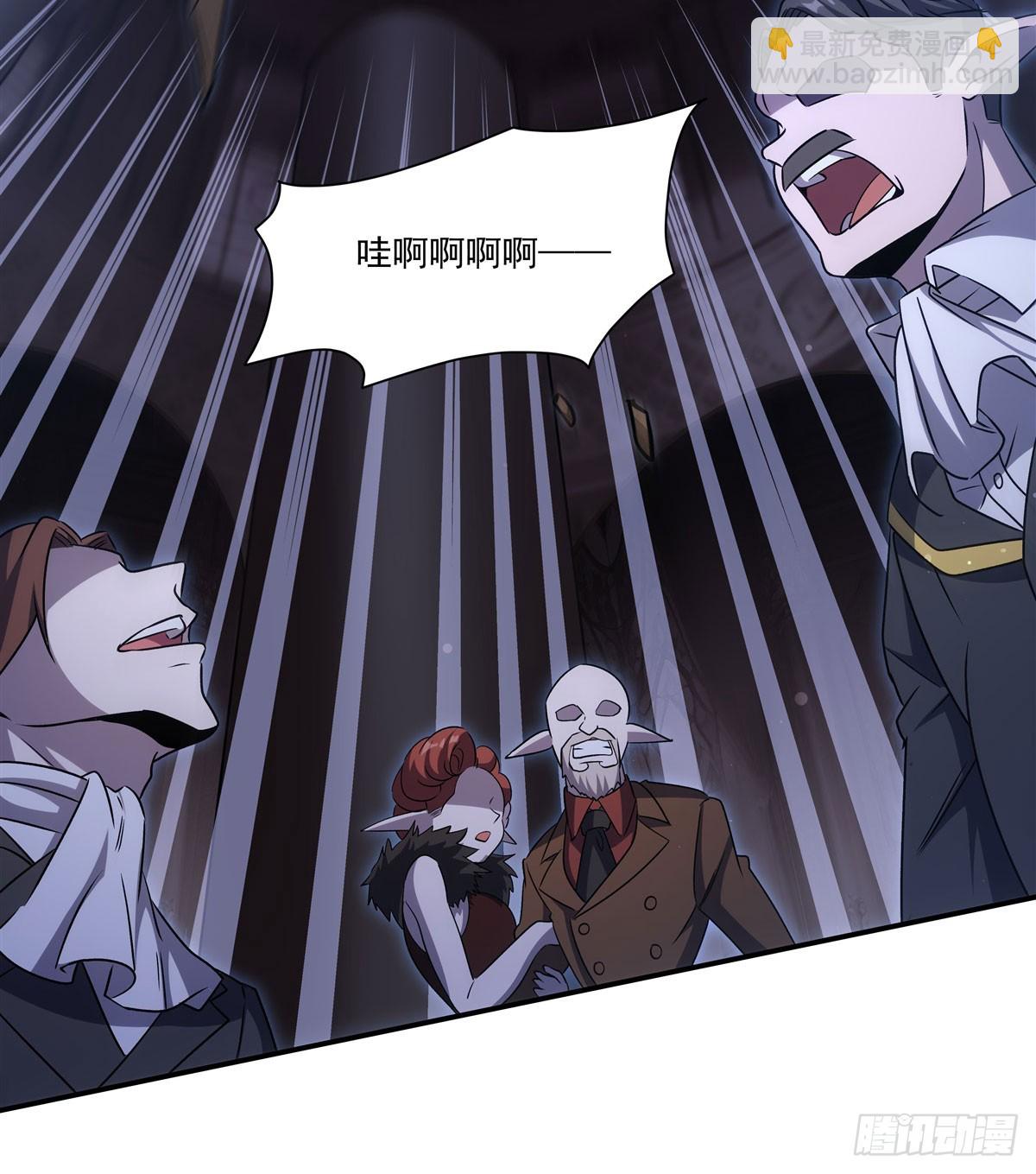 血姬與騎士 - 第343話 獵殺時刻(1/2) - 5