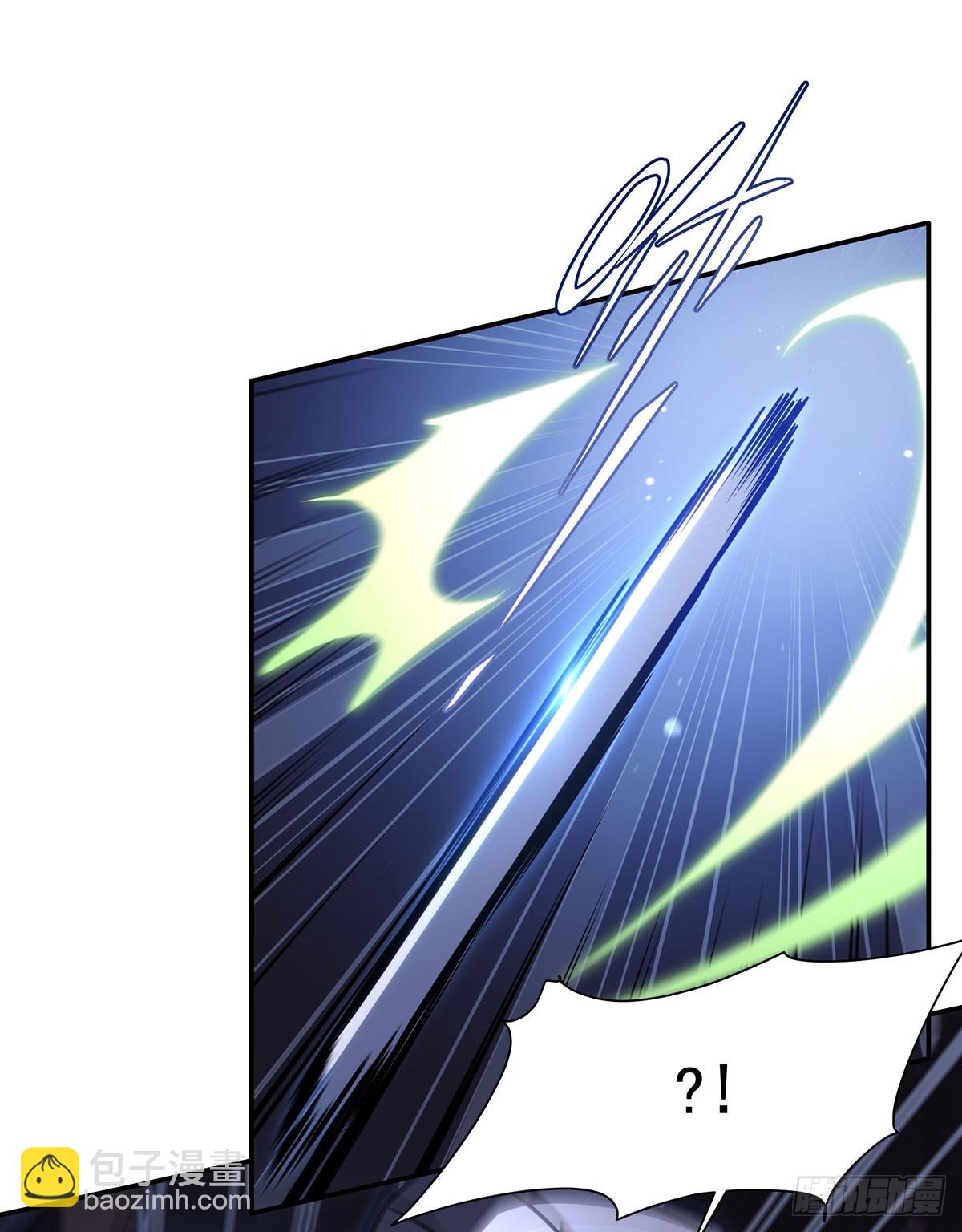 血姬與騎士 - 第343話 獵殺時刻(1/2) - 6