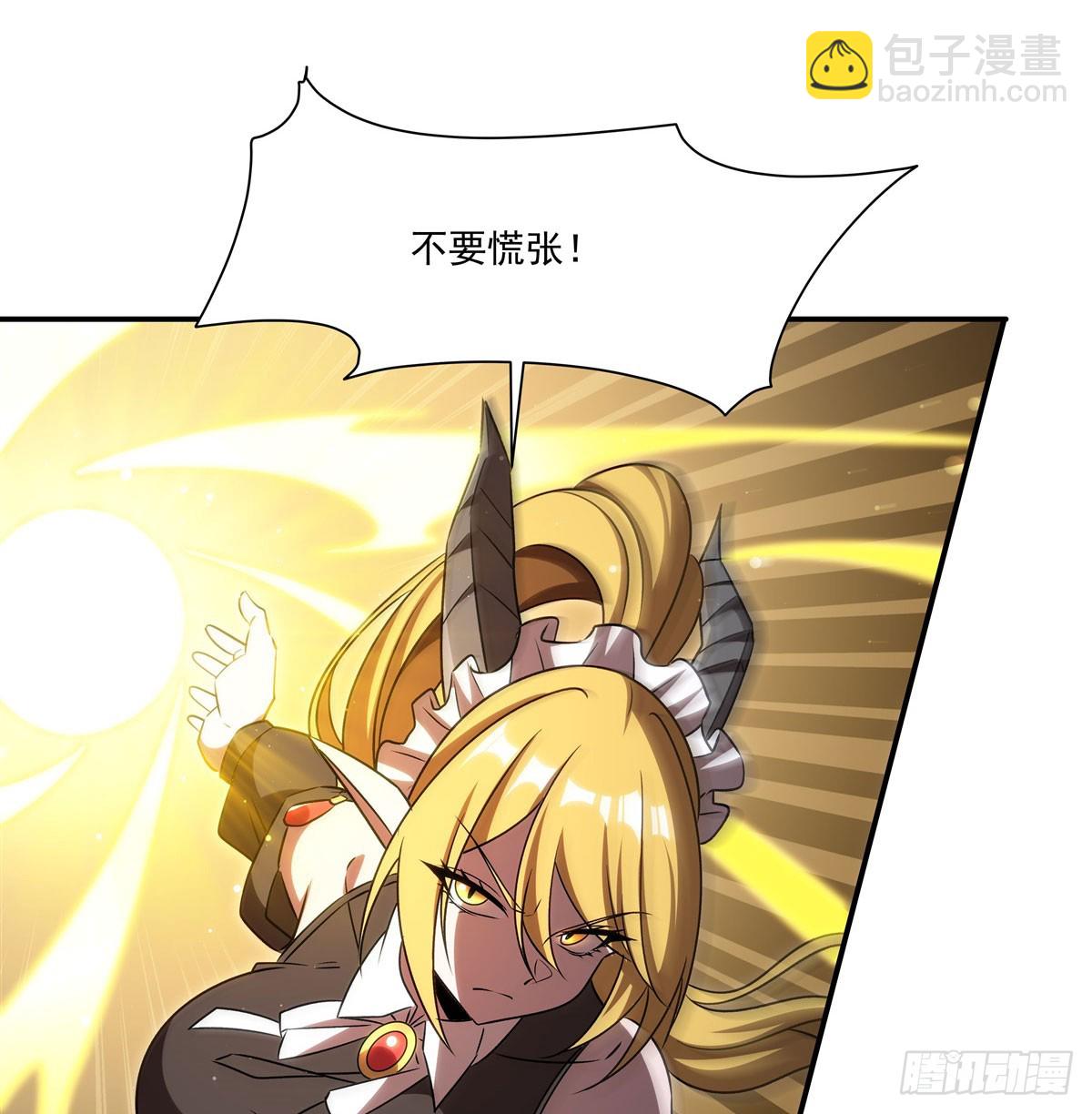 血姬與騎士 - 第343話 獵殺時刻(1/2) - 3