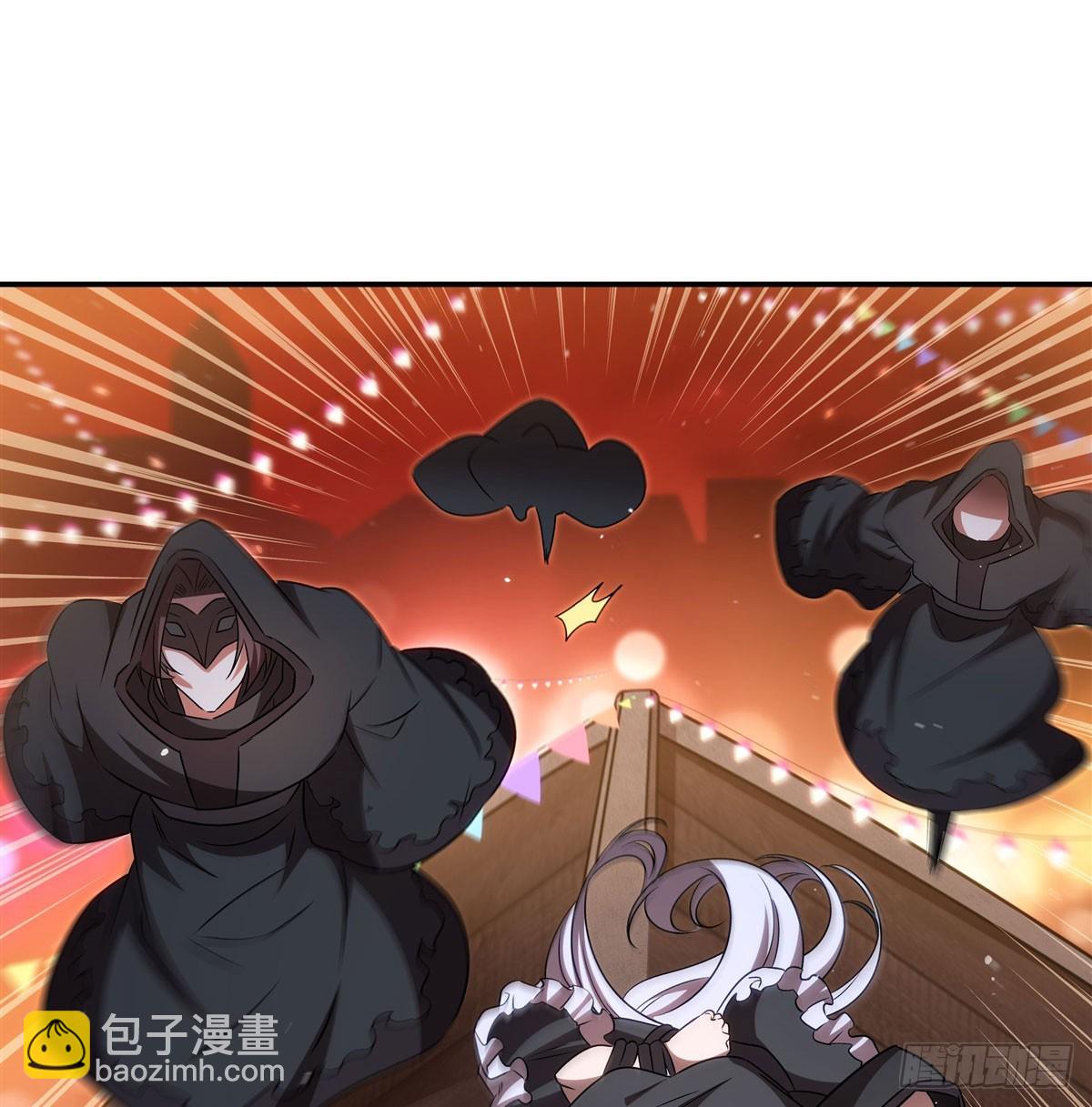 血姬與騎士 - 第343話 獵殺時刻(1/2) - 1