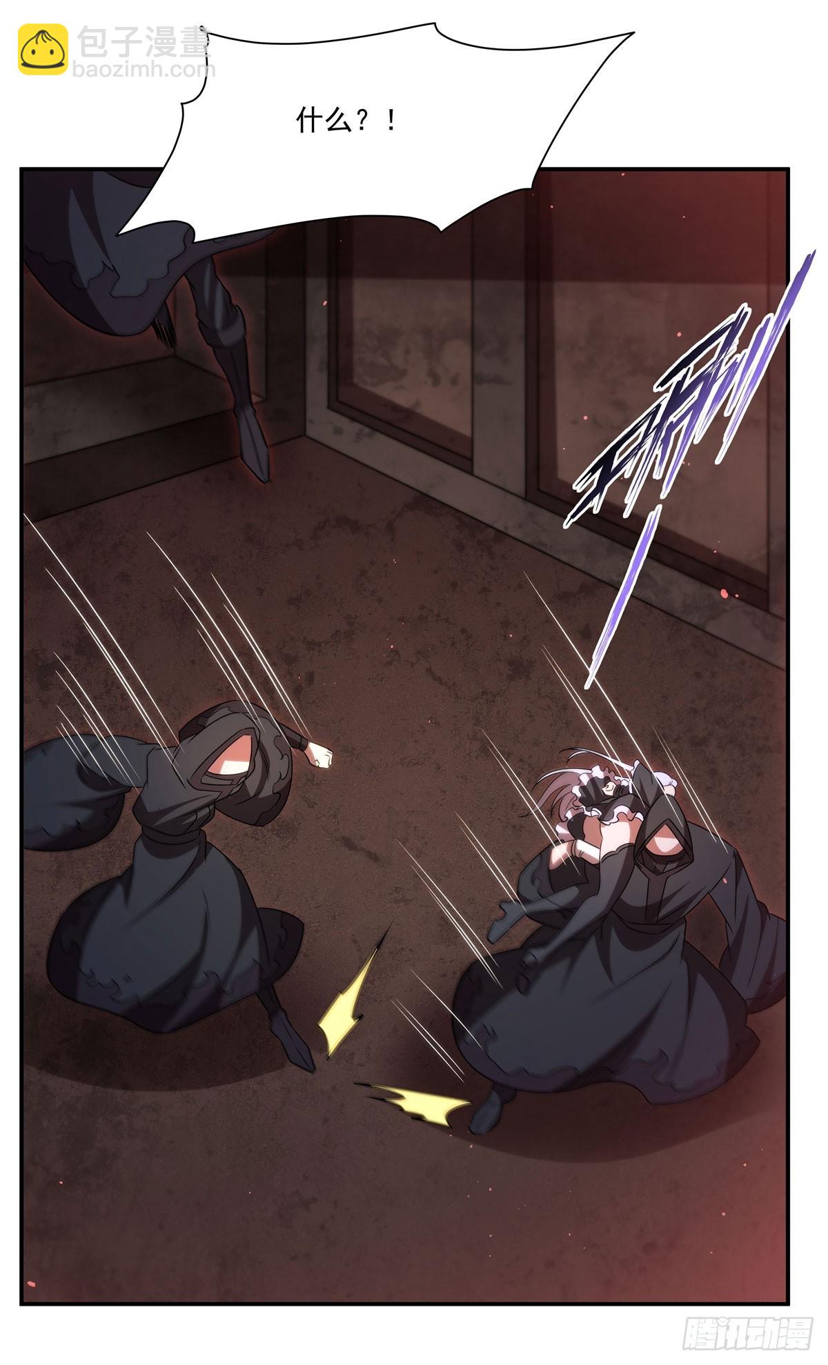 血姬與騎士 - 第343話 獵殺時刻(2/2) - 3