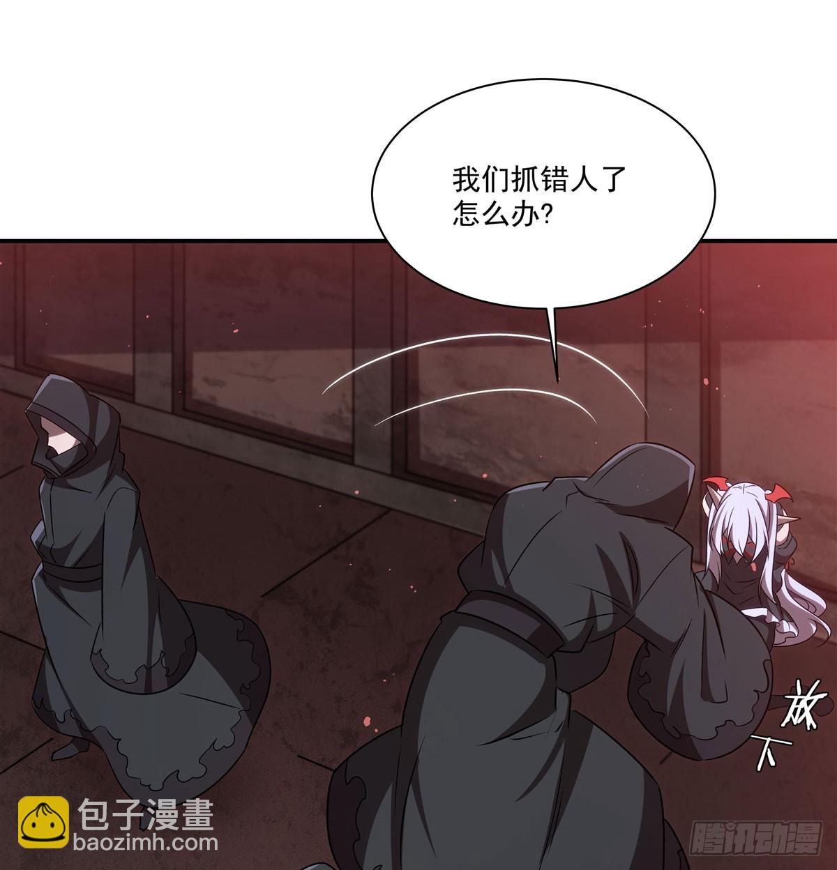 血姬與騎士 - 第343話 獵殺時刻(2/2) - 5