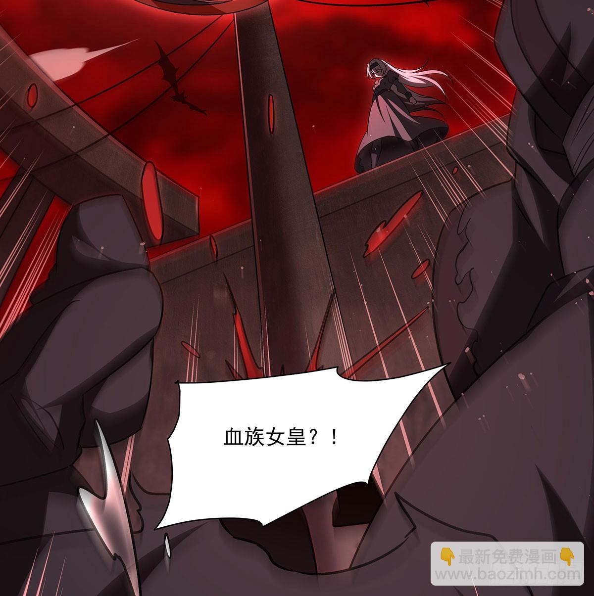 血姬與騎士 - 第343話 獵殺時刻(2/2) - 3