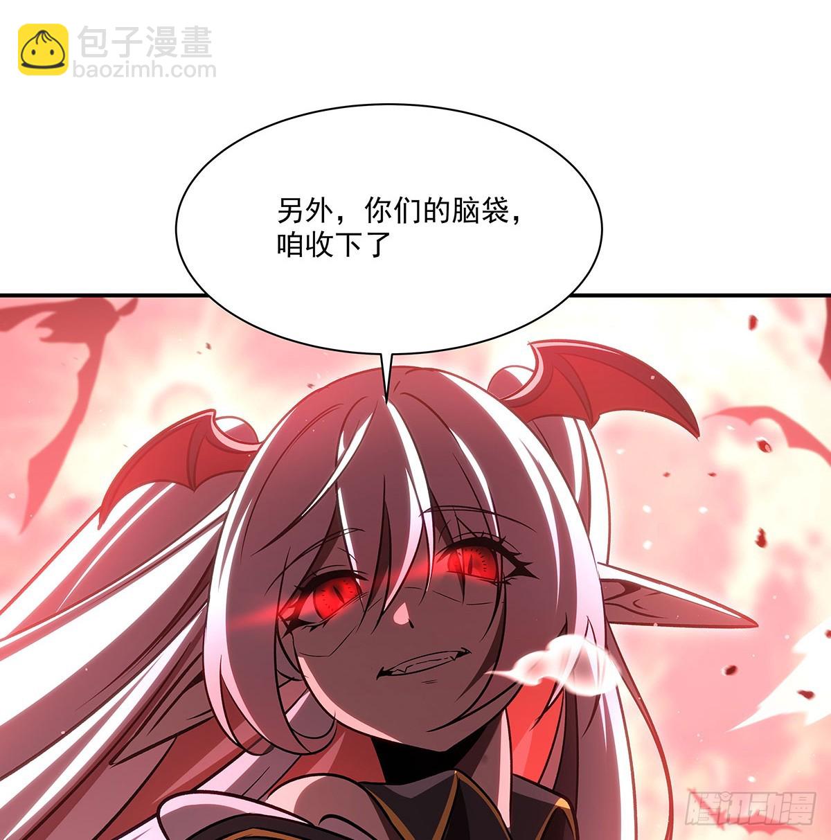 血姬與騎士 - 第343話 獵殺時刻(2/2) - 5