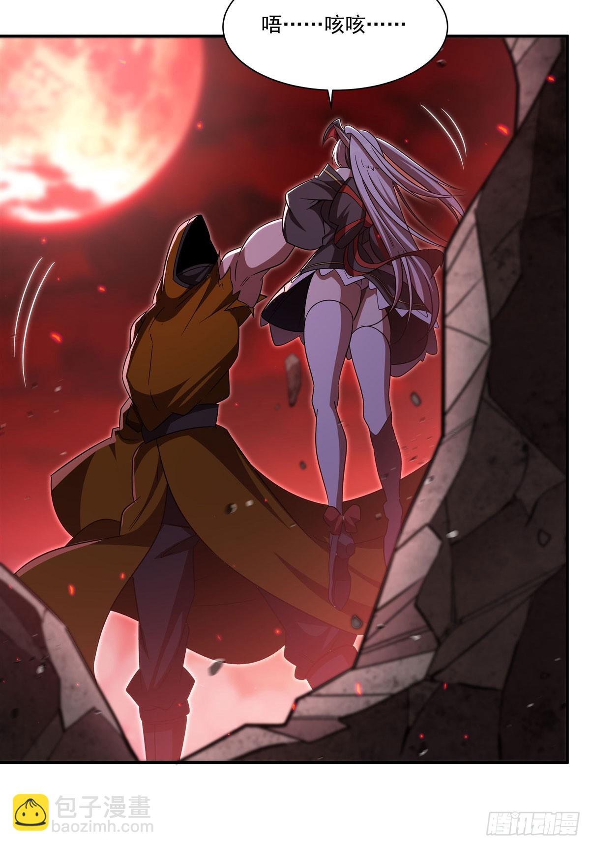 血姬與騎士 - 第345話 雙劍(1/2) - 7