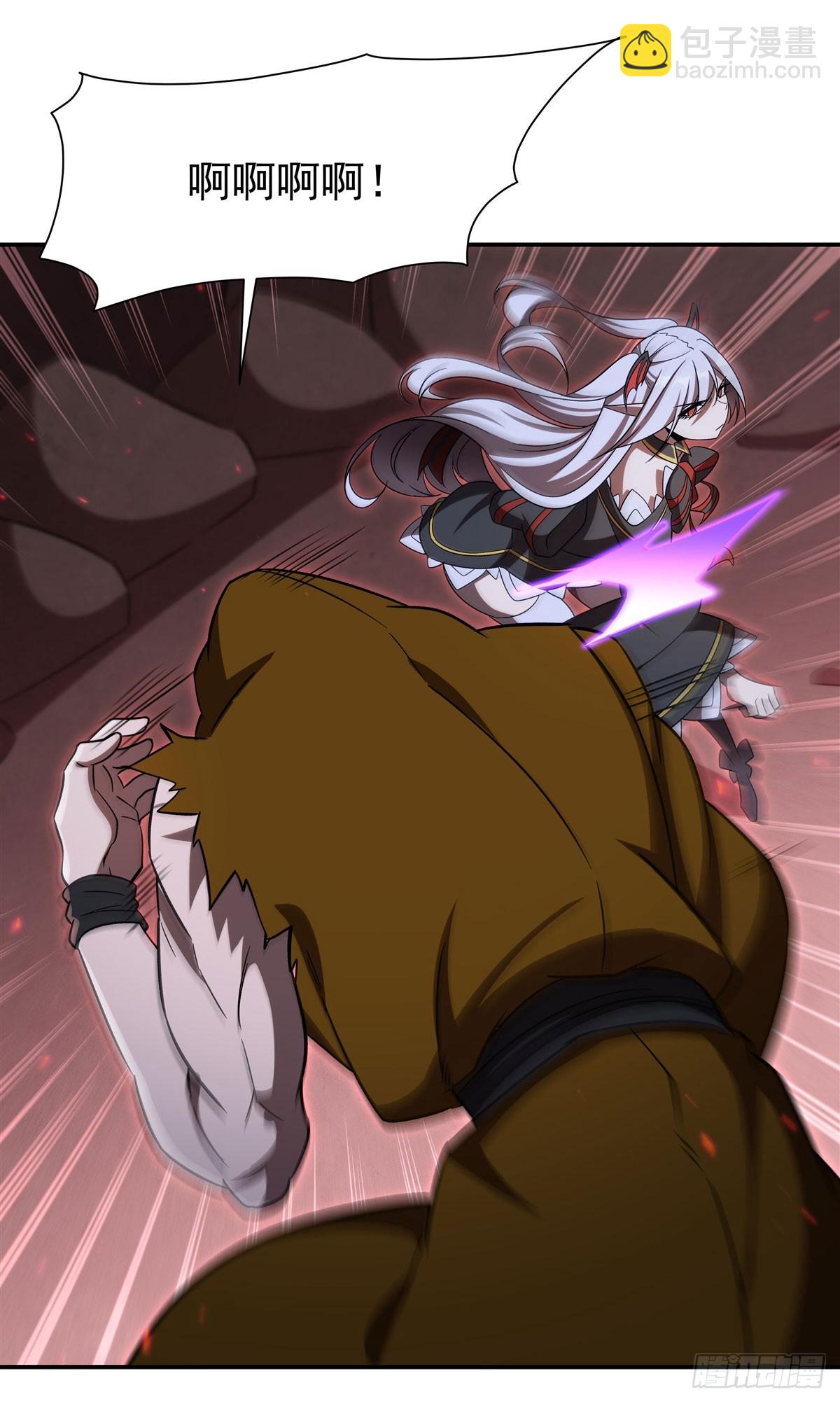 血姬與騎士 - 第345話 雙劍(1/2) - 5