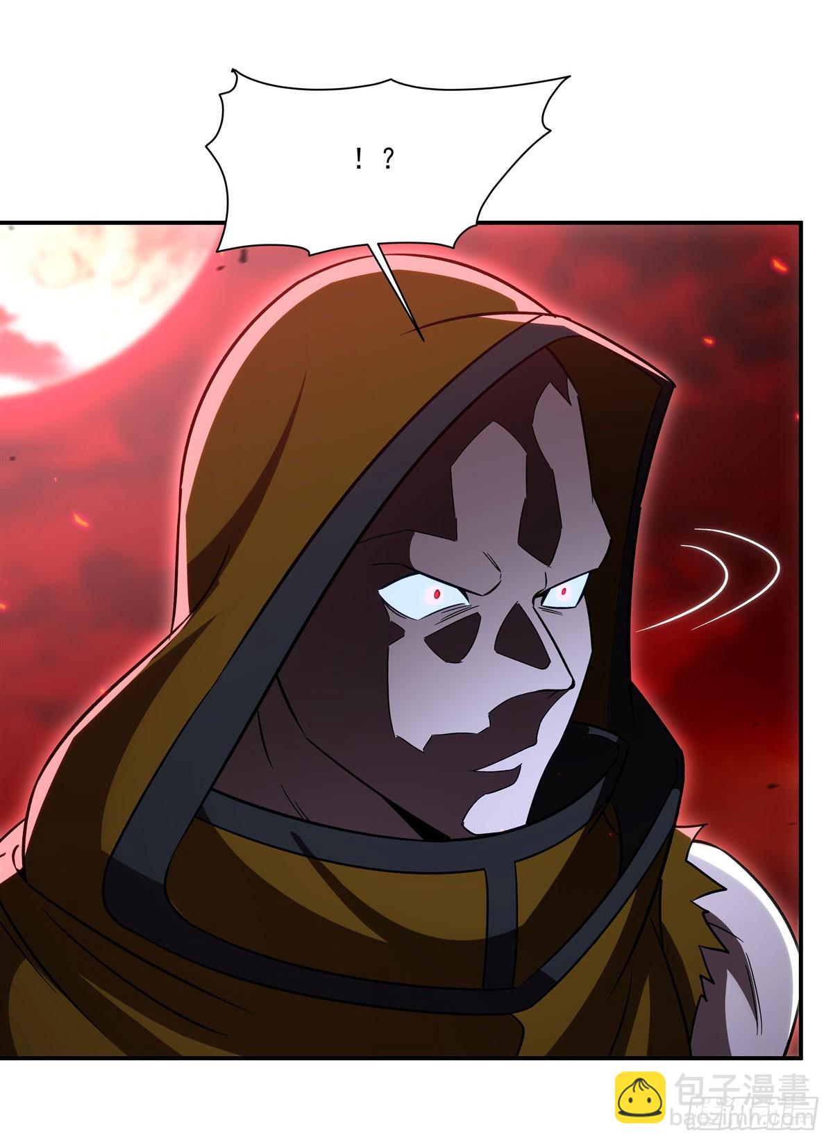 血姬與騎士 - 第345話 雙劍(1/2) - 1