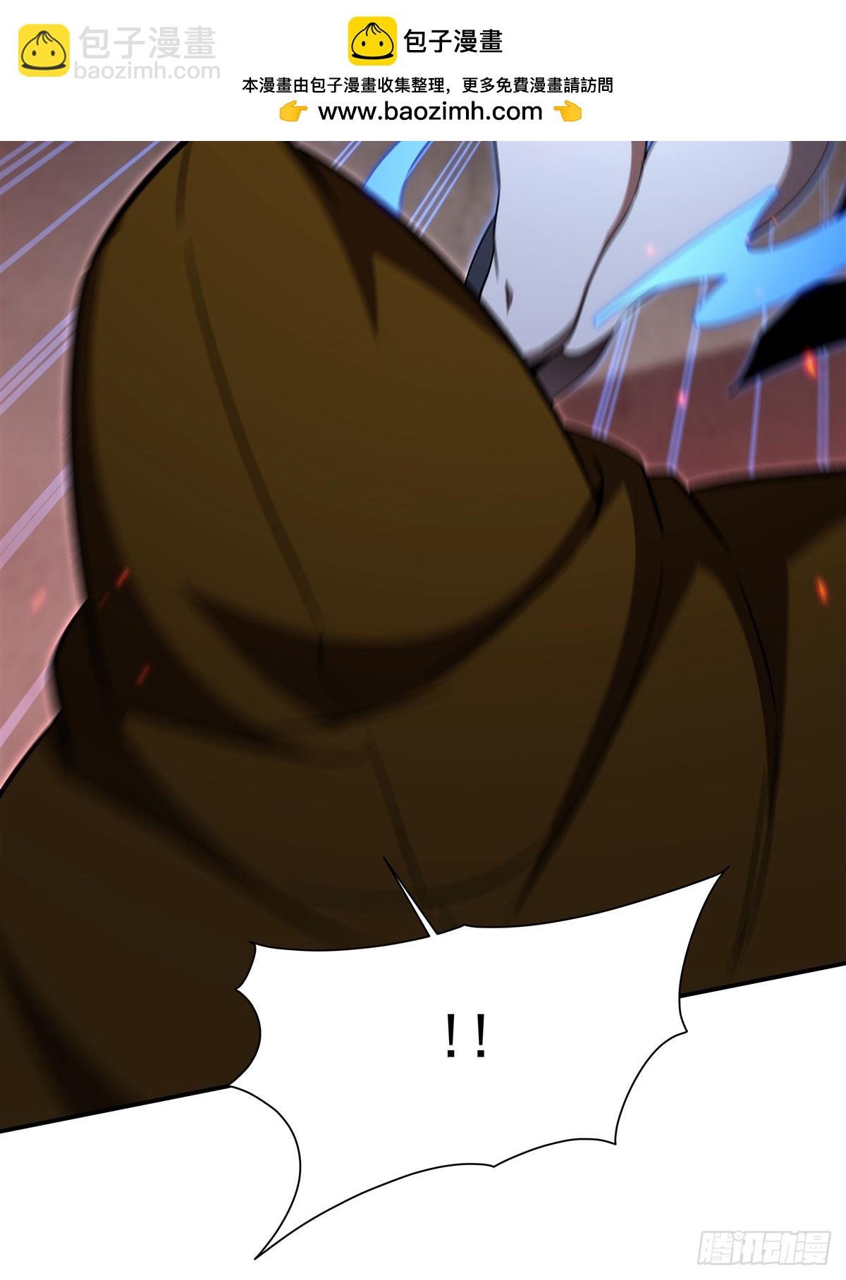 血姬與騎士 - 第345話 雙劍(1/2) - 3