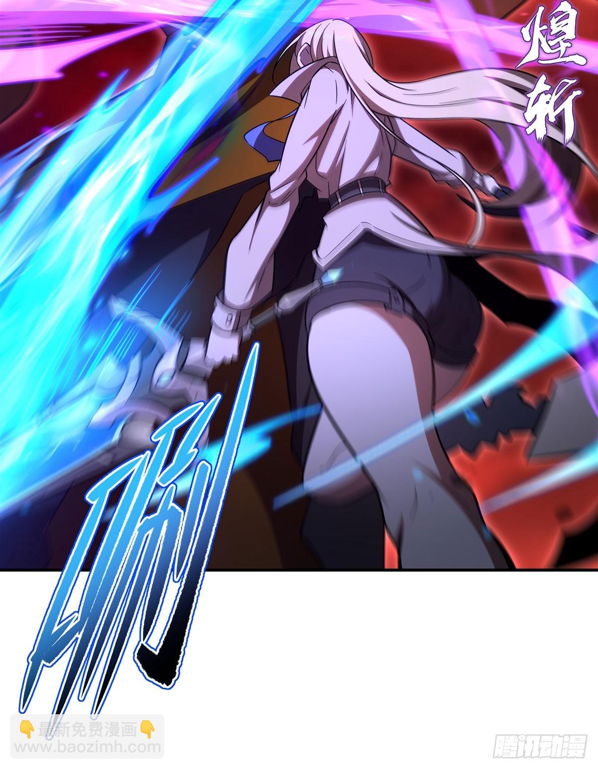 血姬與騎士 - 第345話 雙劍(1/2) - 5