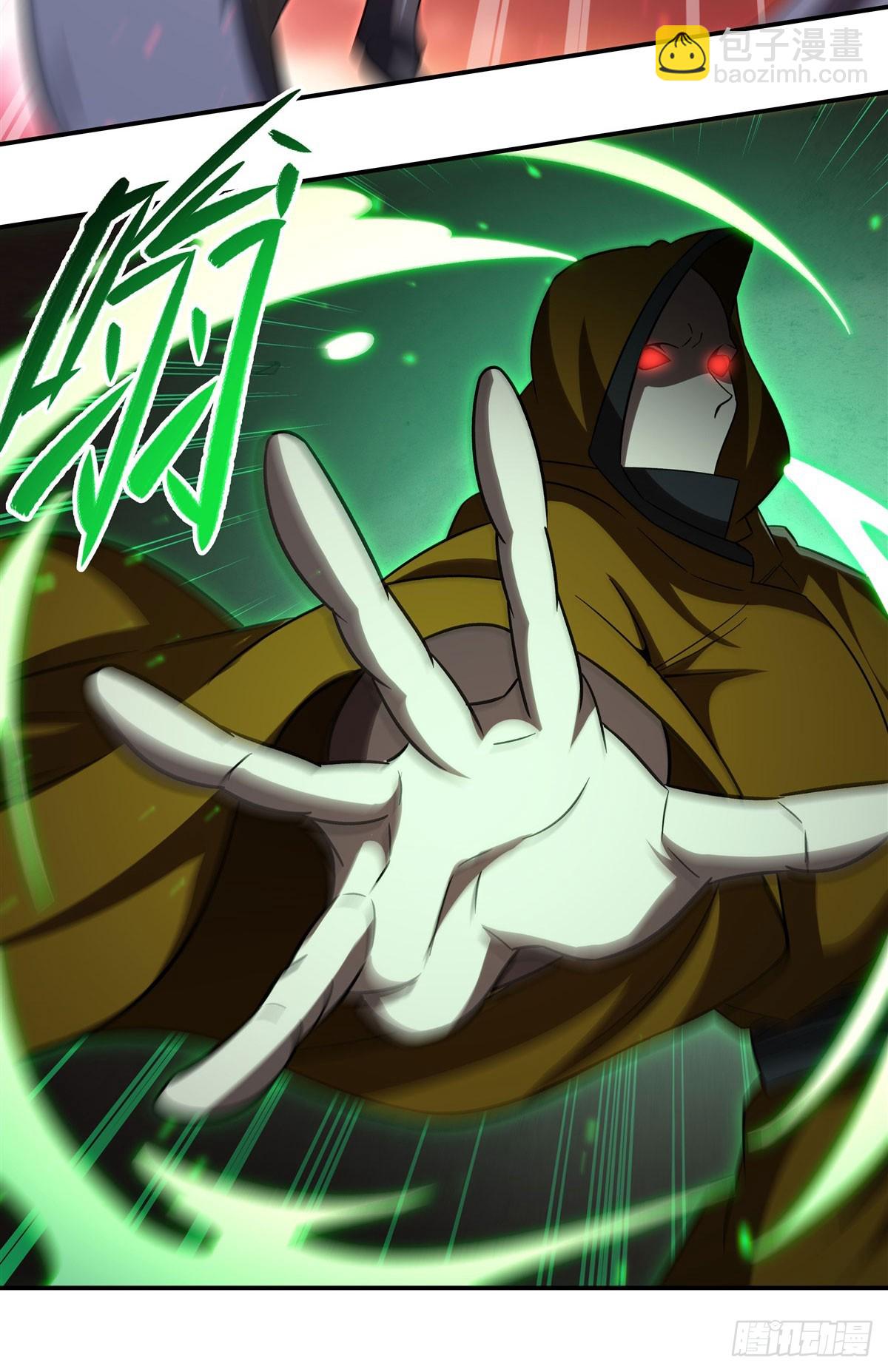 血姬與騎士 - 第345話 雙劍(1/2) - 3