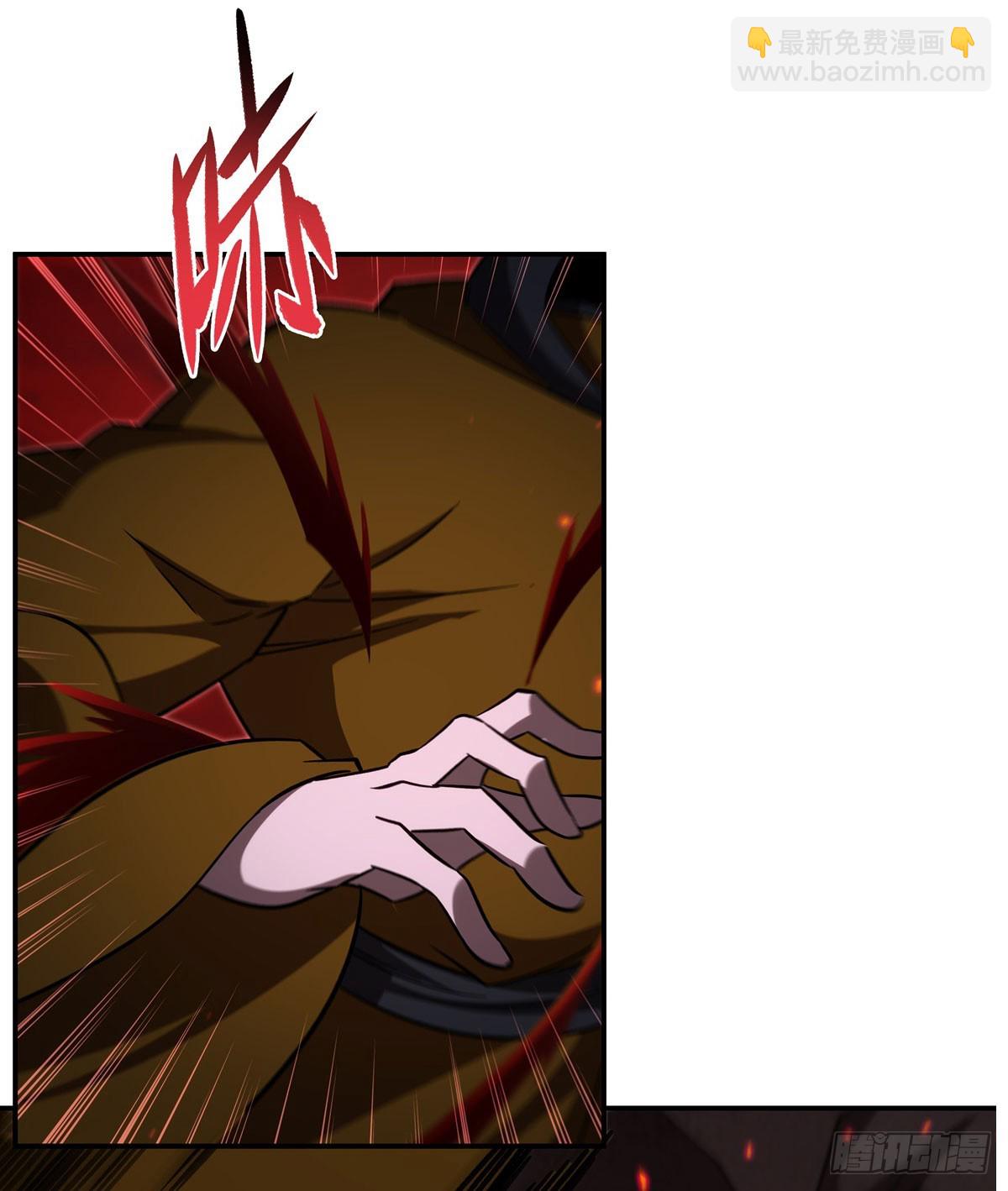 血姬與騎士 - 第345話 雙劍(1/2) - 7